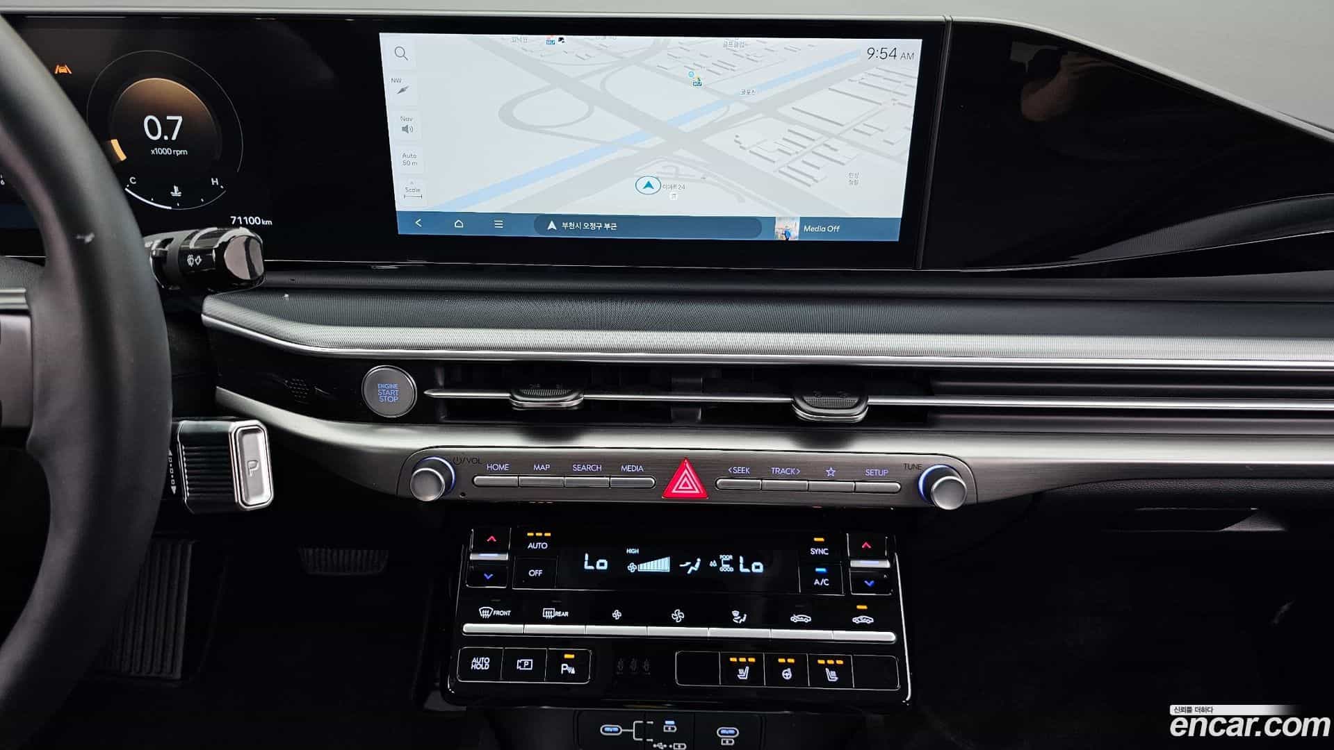 Grandeur Hyundai 2023.5-OPTION-018