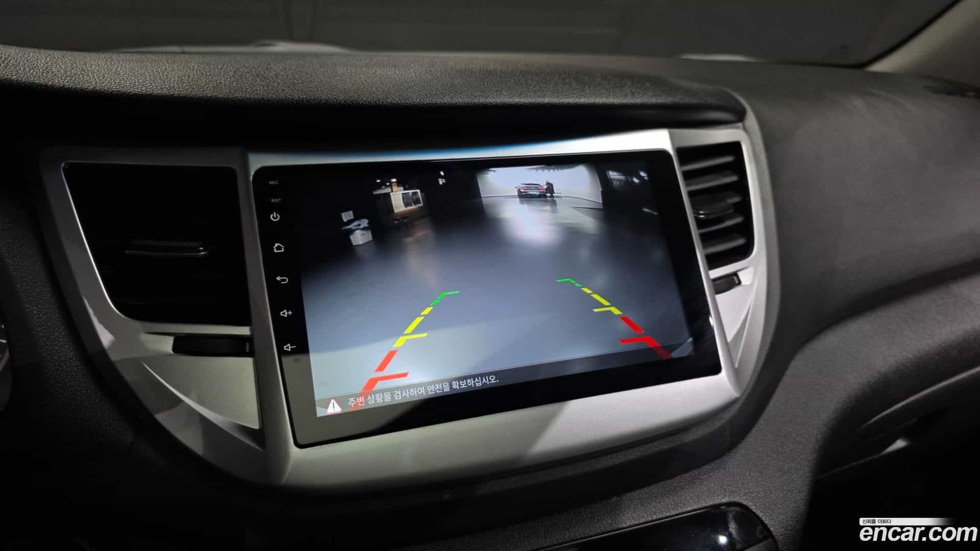 Tucson Hyundai 2015.10-OPTION-019