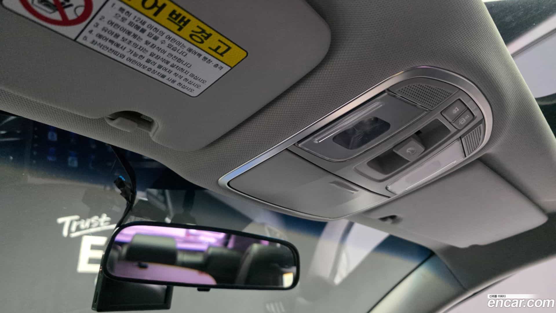 Tucson Hyundai 2015.10-OPTION-041