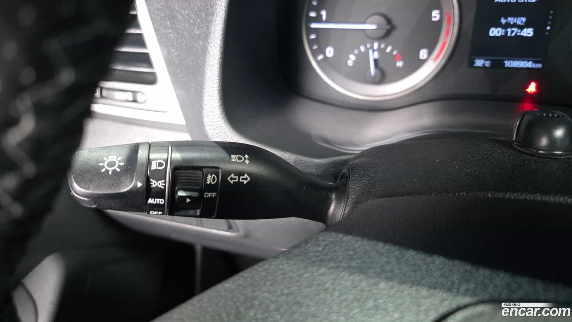 Tucson Hyundai 2015.10-OPTION-044