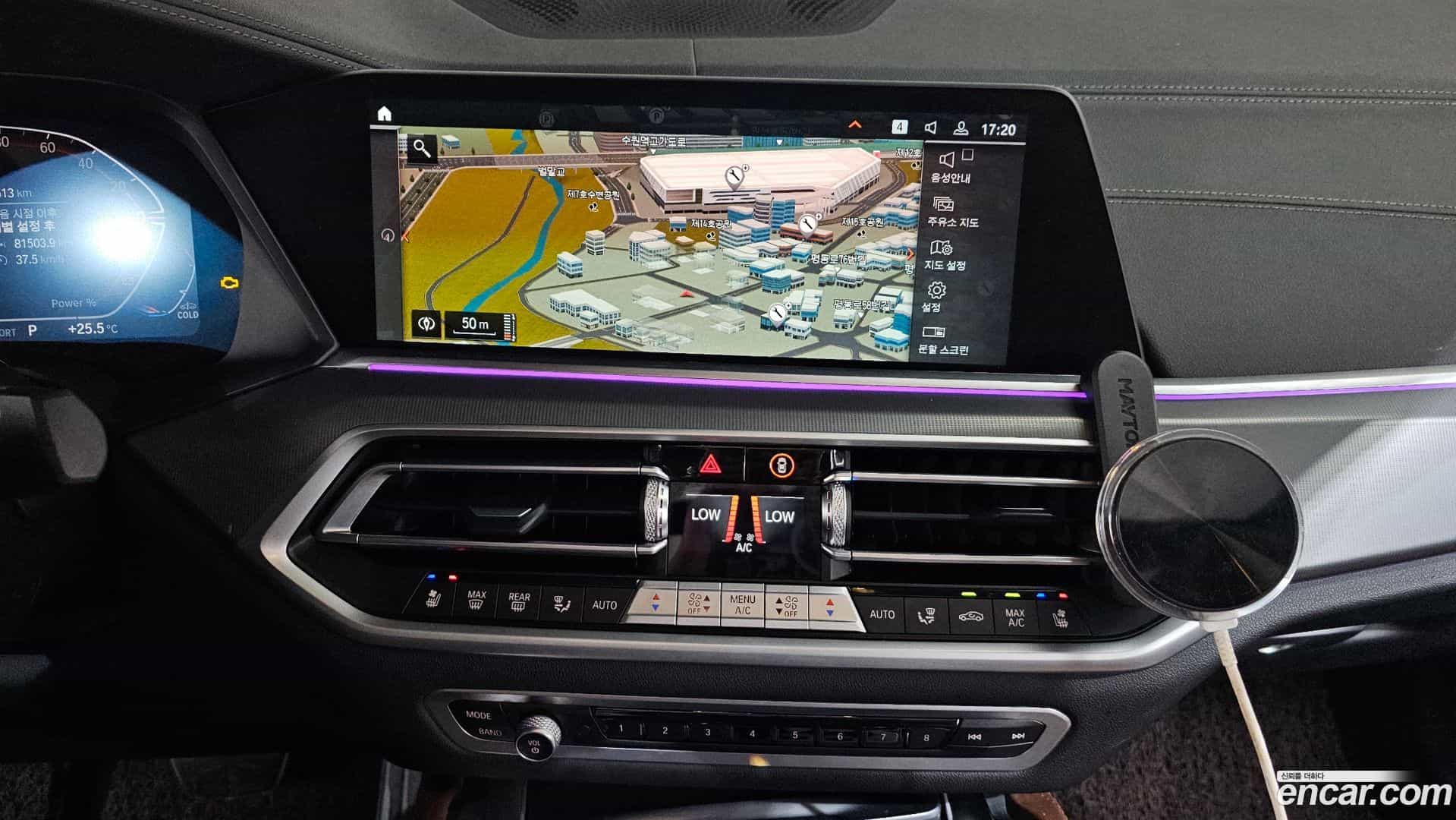 X6 BMW 2022.5-OPTION-017