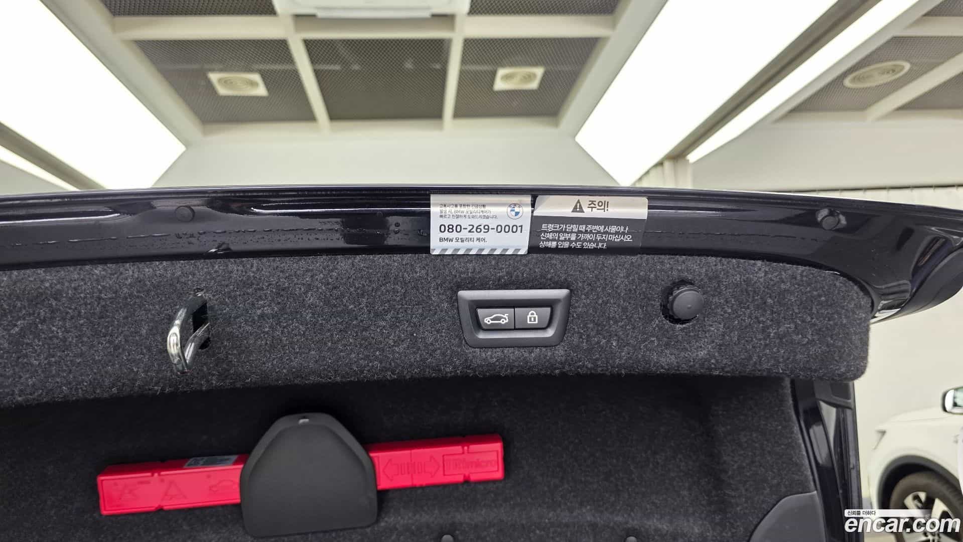 5-Series BMW 2022.3-OPTION-043