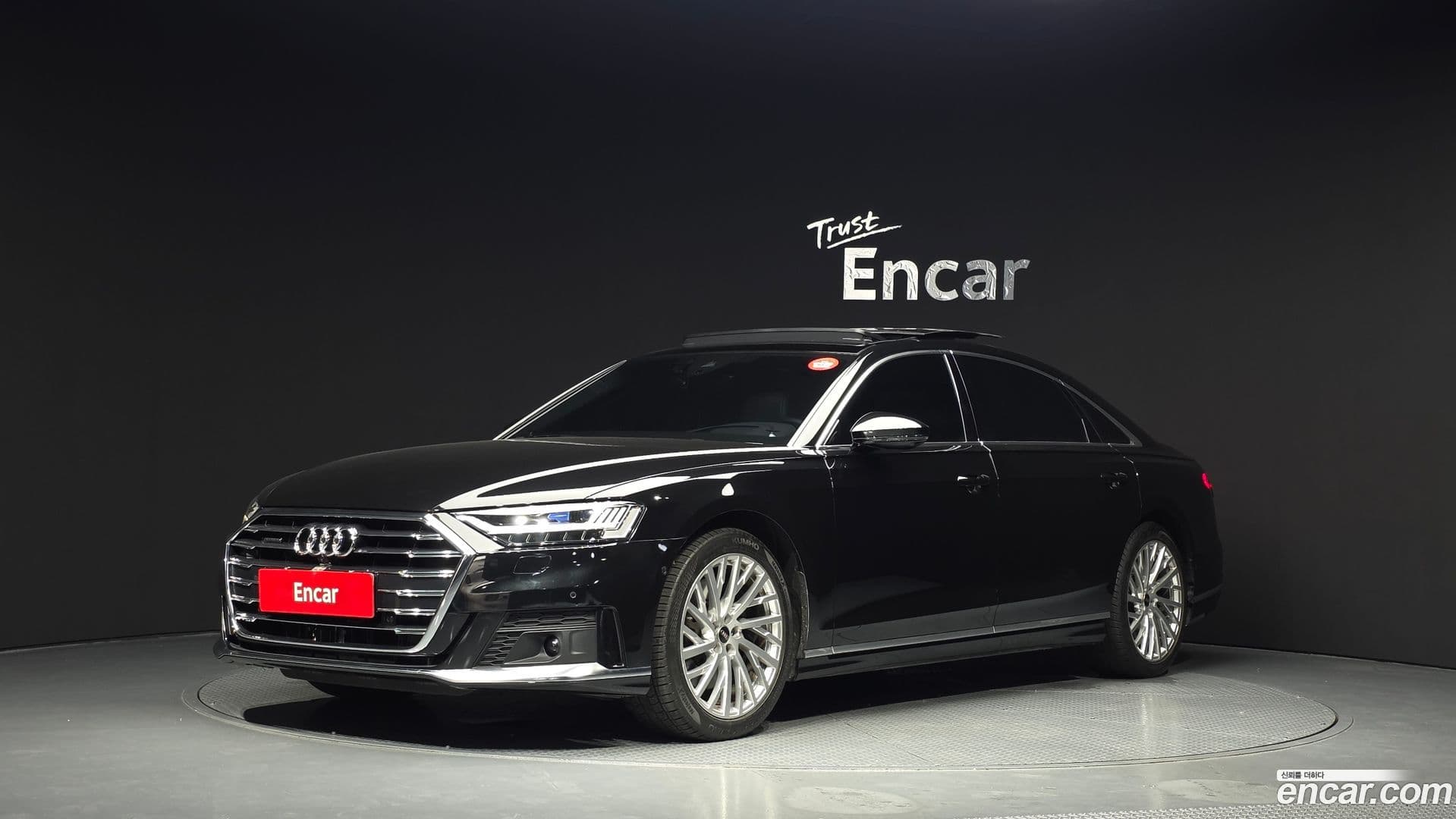 Main__Slider__Photo:A8 Audi 2021.11-0