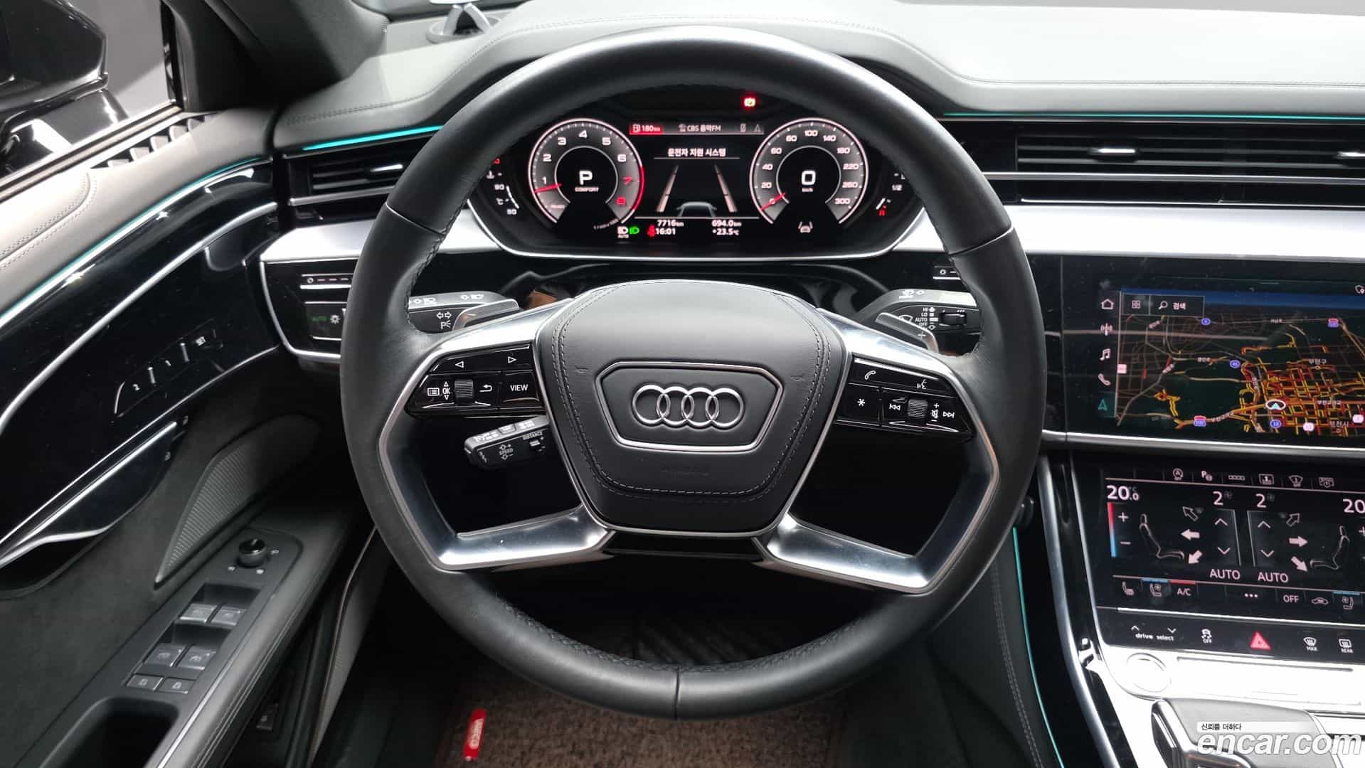 A8 Audi 2021.11-OPTION-017