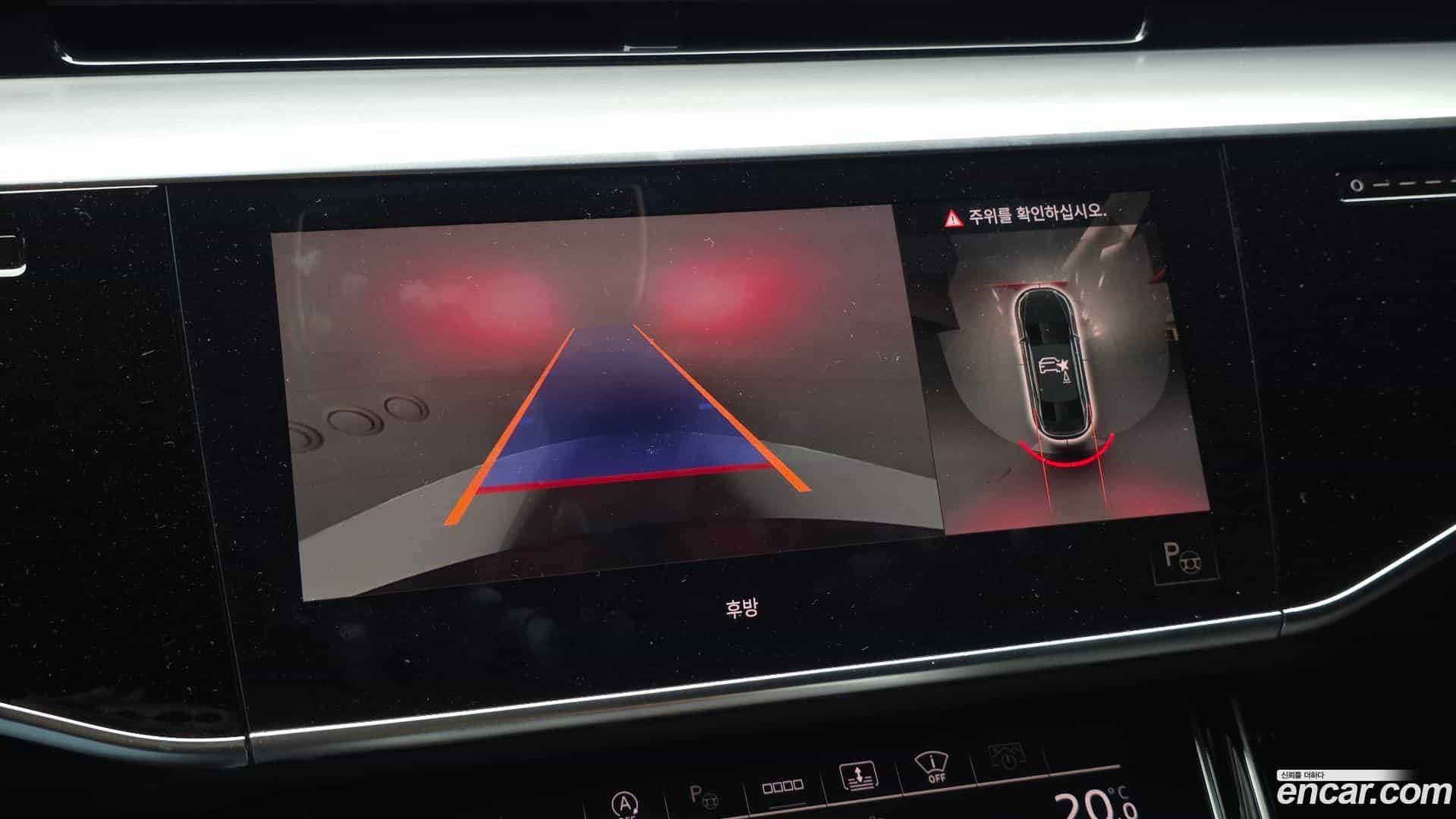 A8 Audi 2021.11-OPTION-018