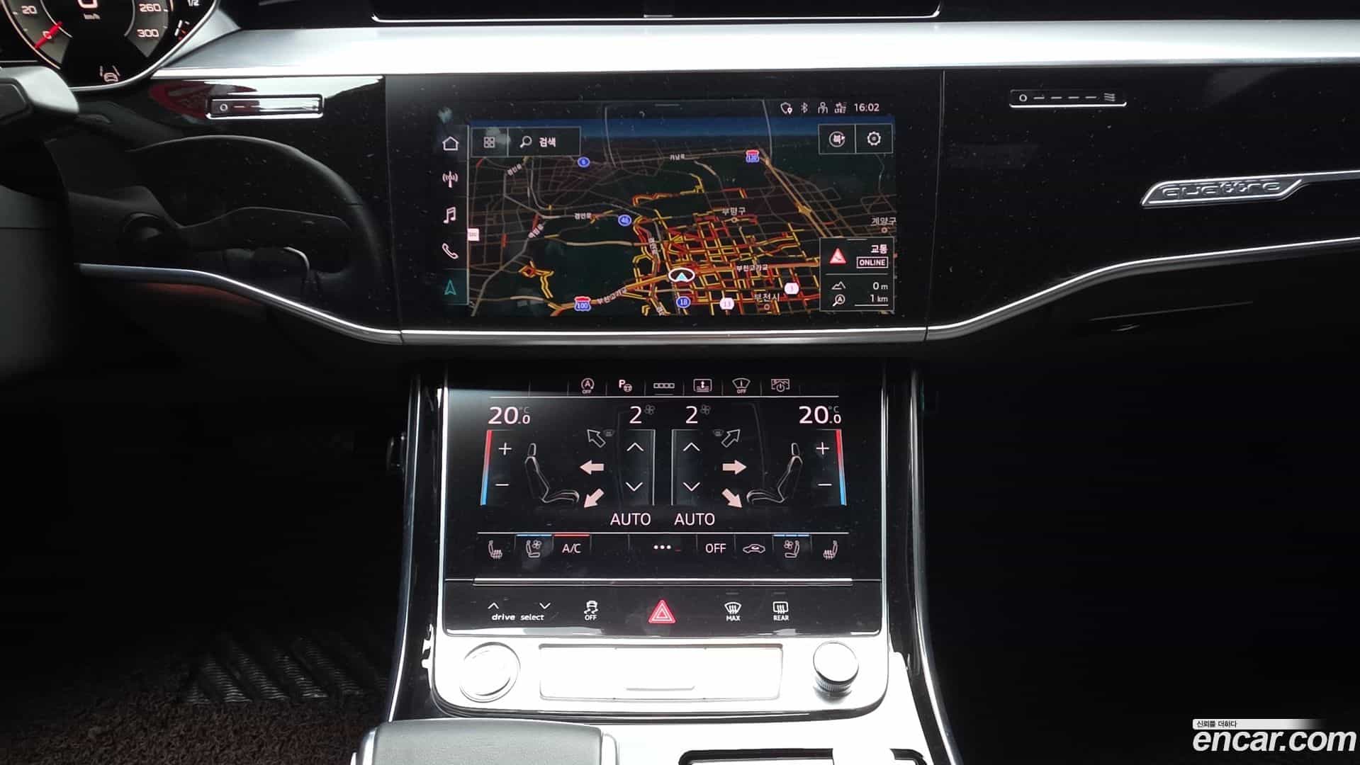 A8 Audi 2021.11-OPTION-019