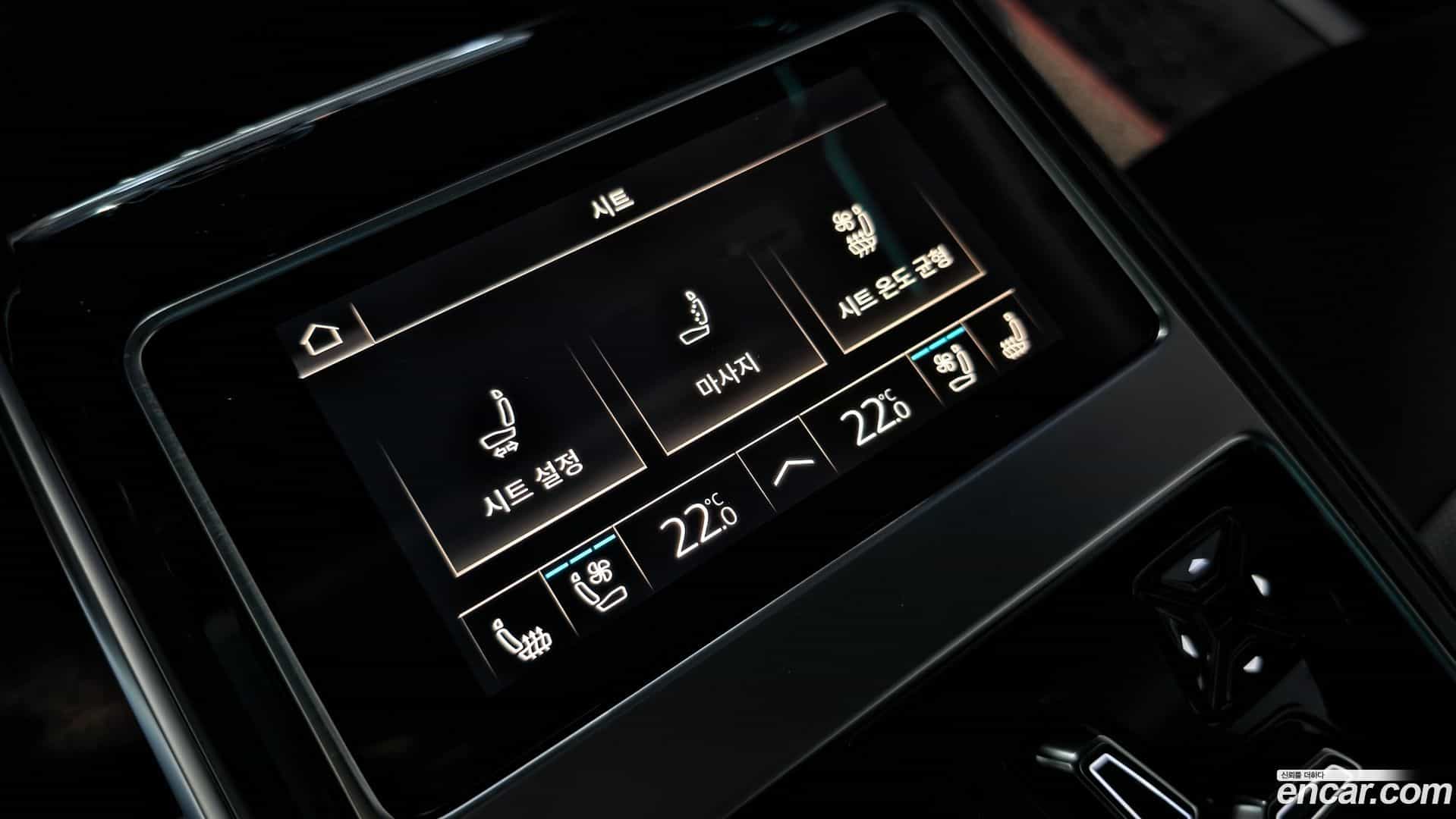 A8 Audi 2021.11-OPTION-040