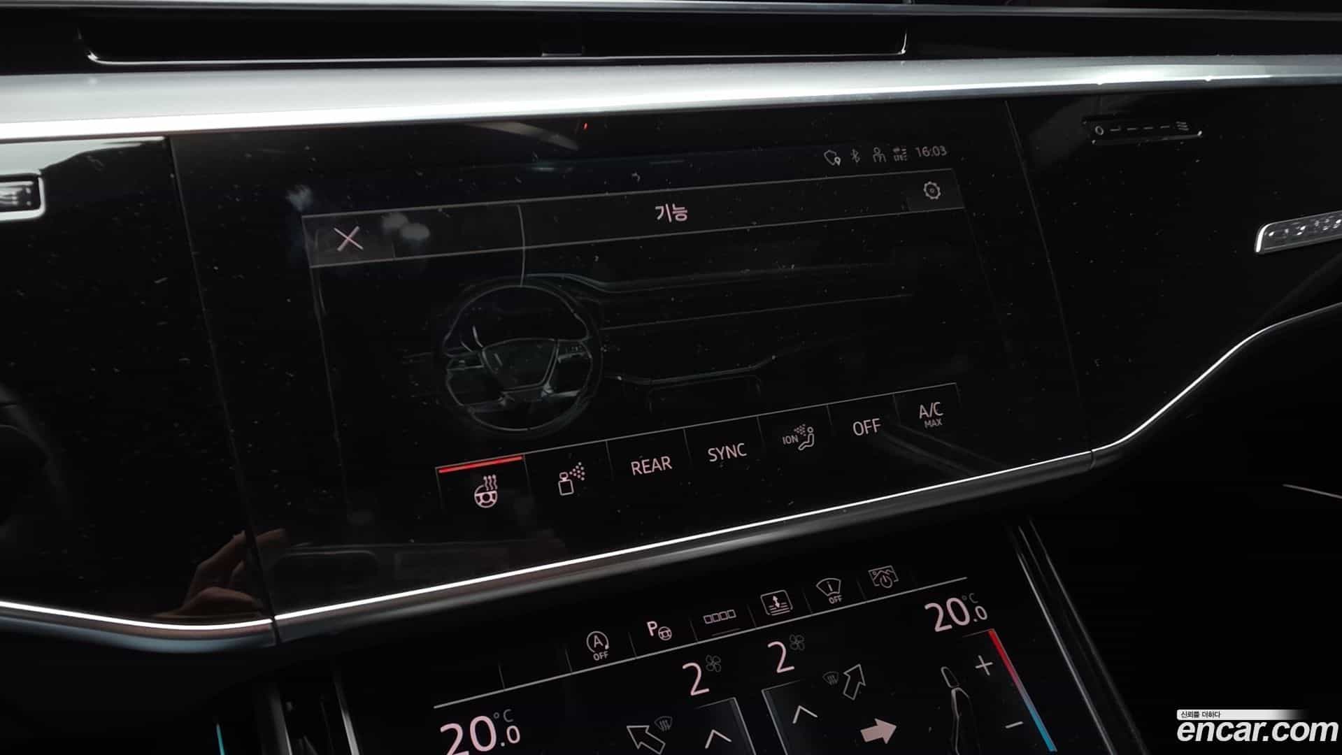 A8 Audi 2021.11-OPTION-041