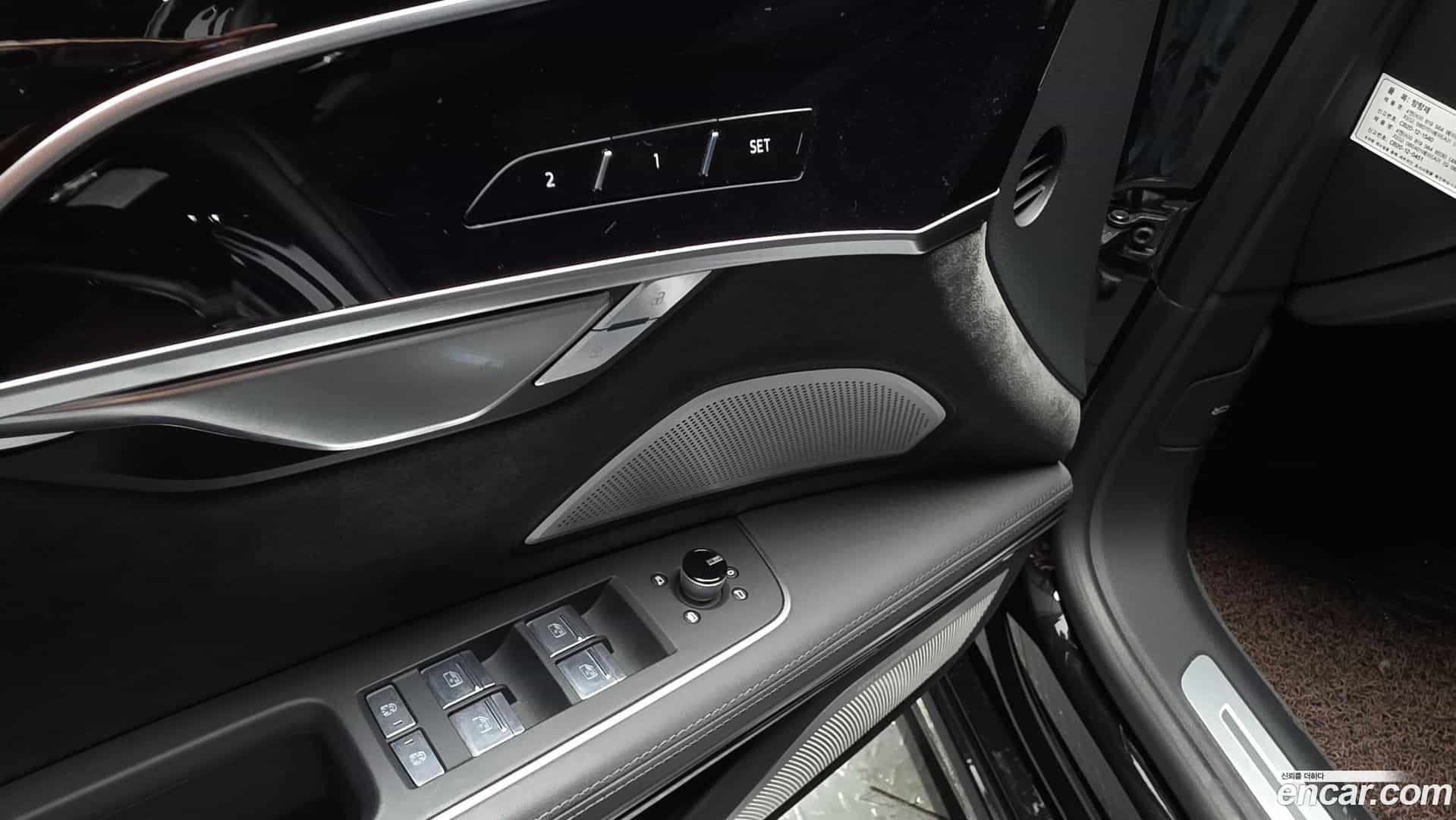 A8 Audi 2021.11-OPTION-057
