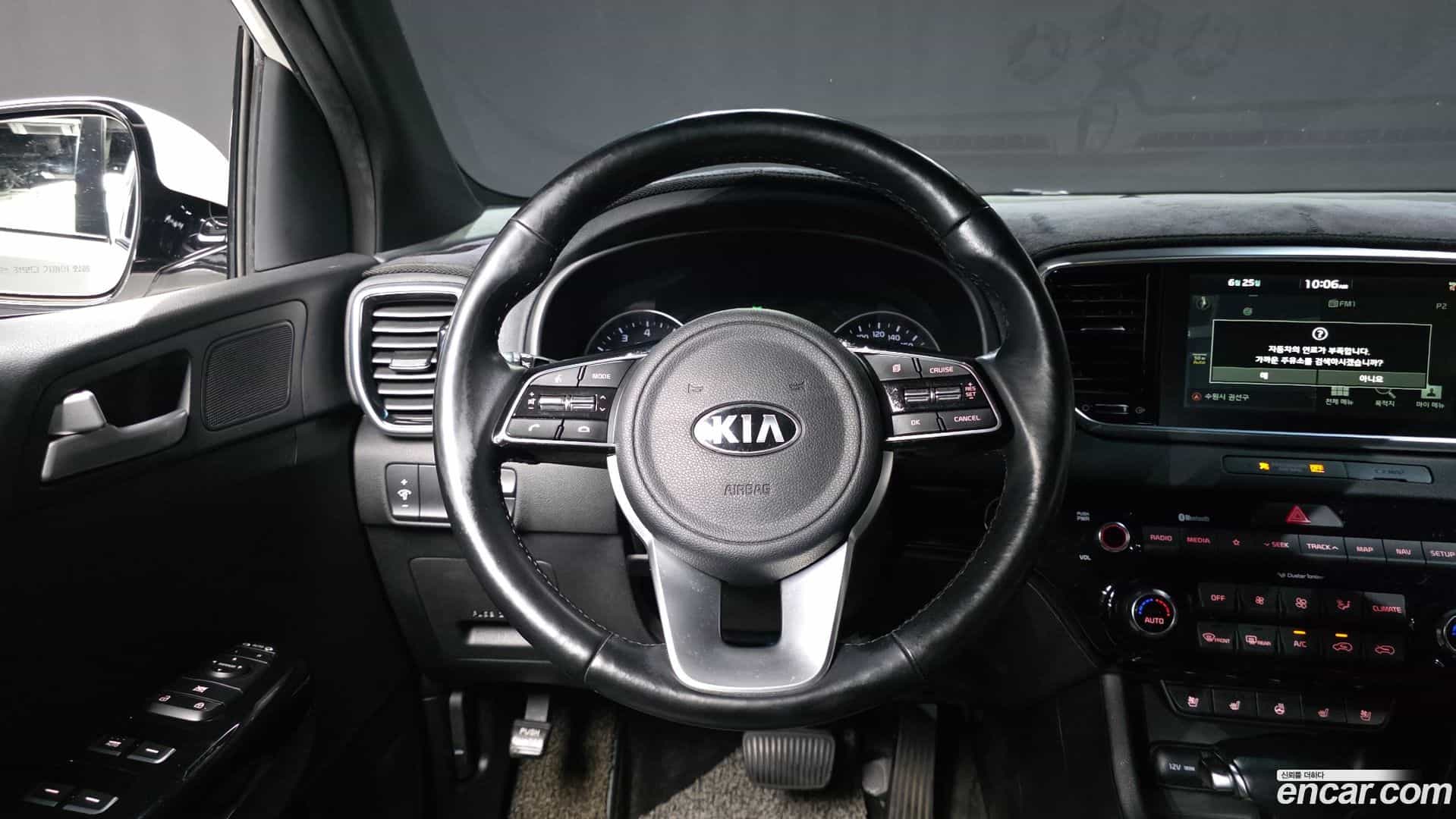 Sportage Kia 2019.5-OPTION-017