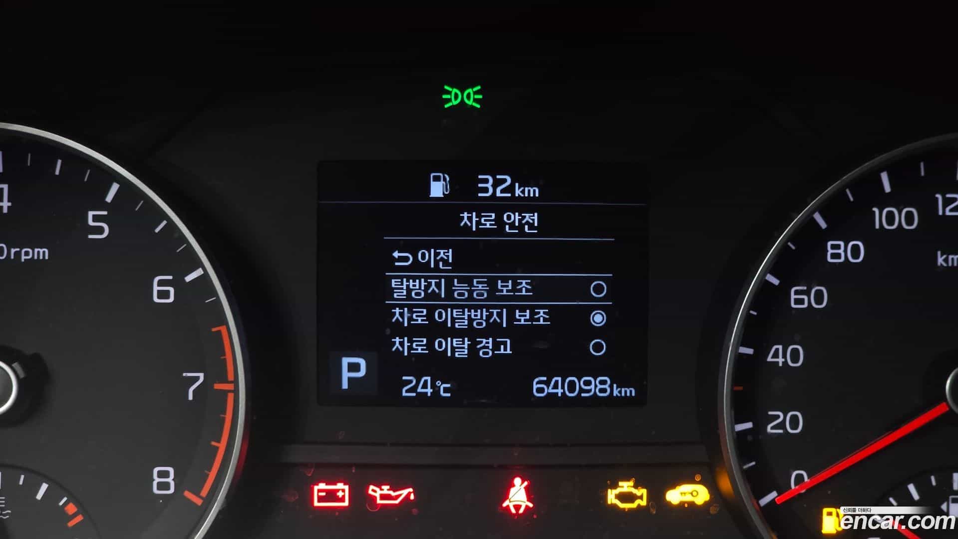 Sportage Kia 2019.5-OPTION-021
