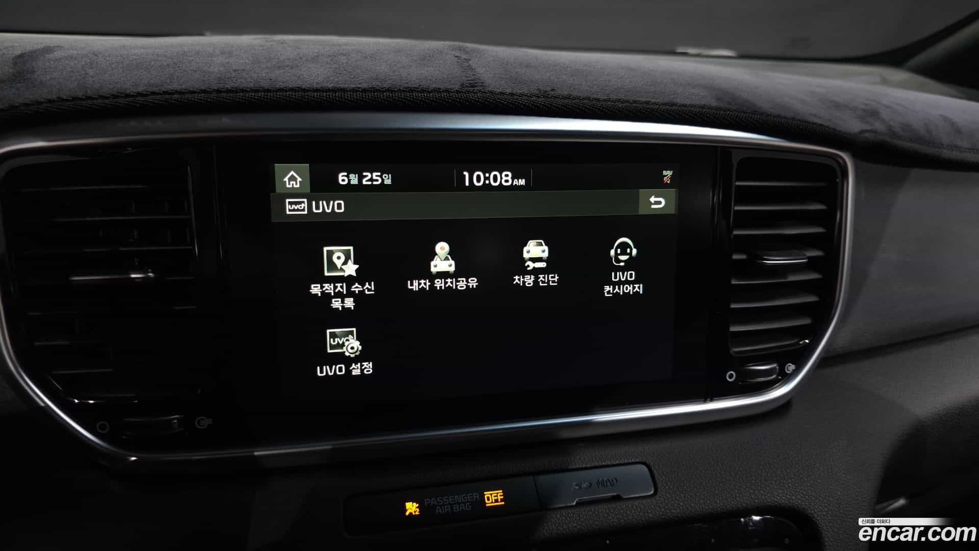 Sportage Kia 2019.5-OPTION-044