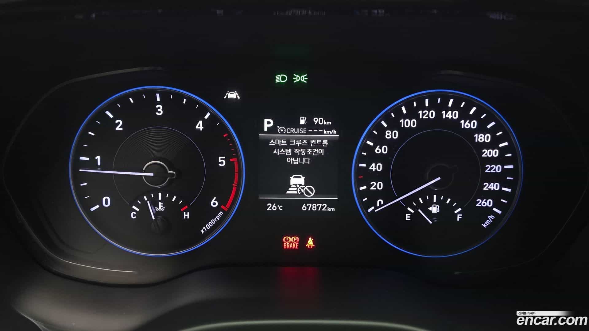 Palisade Hyundai 2021.3-INNER-008