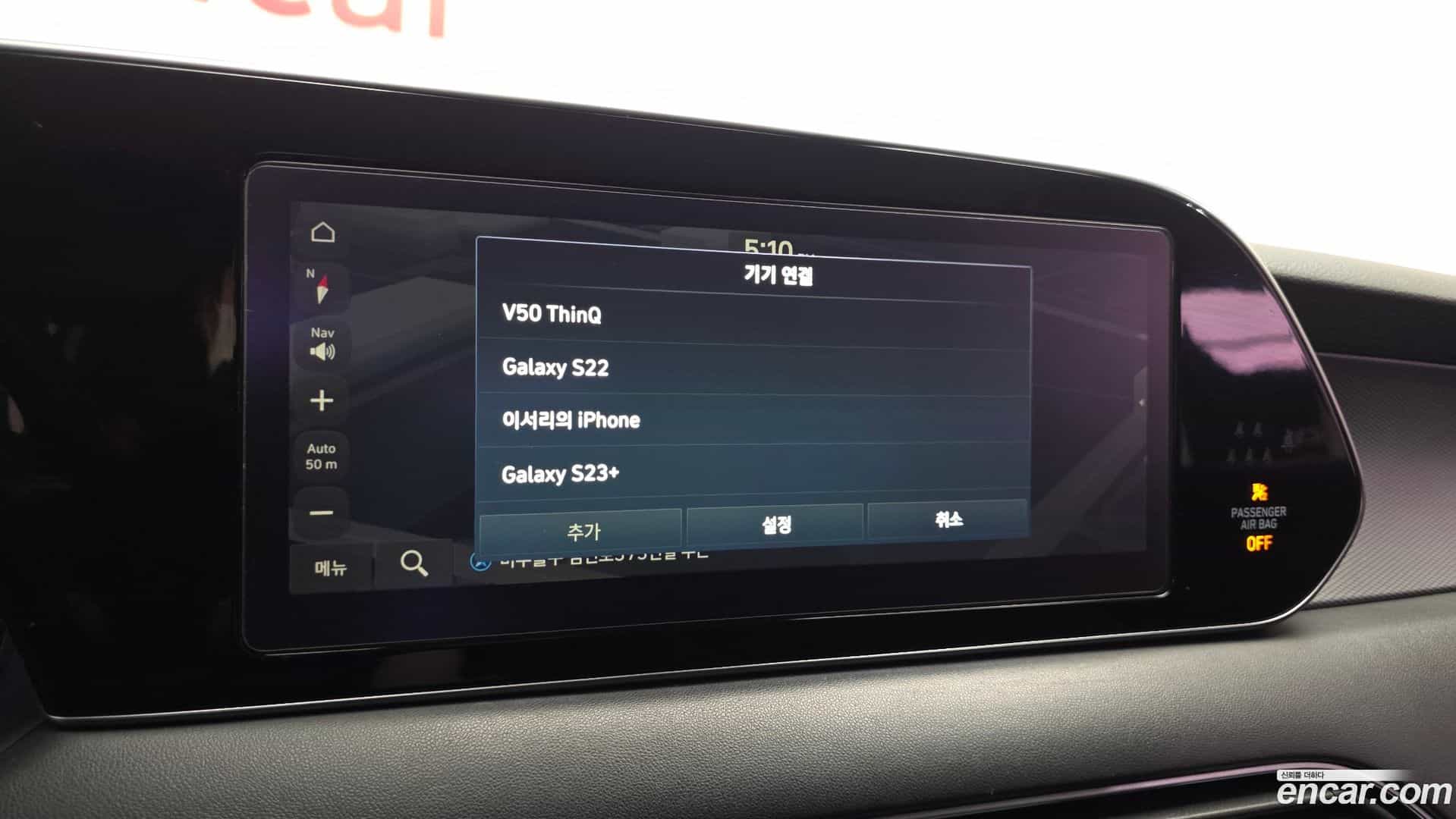 Palisade Hyundai 2021.3-OPTION-020