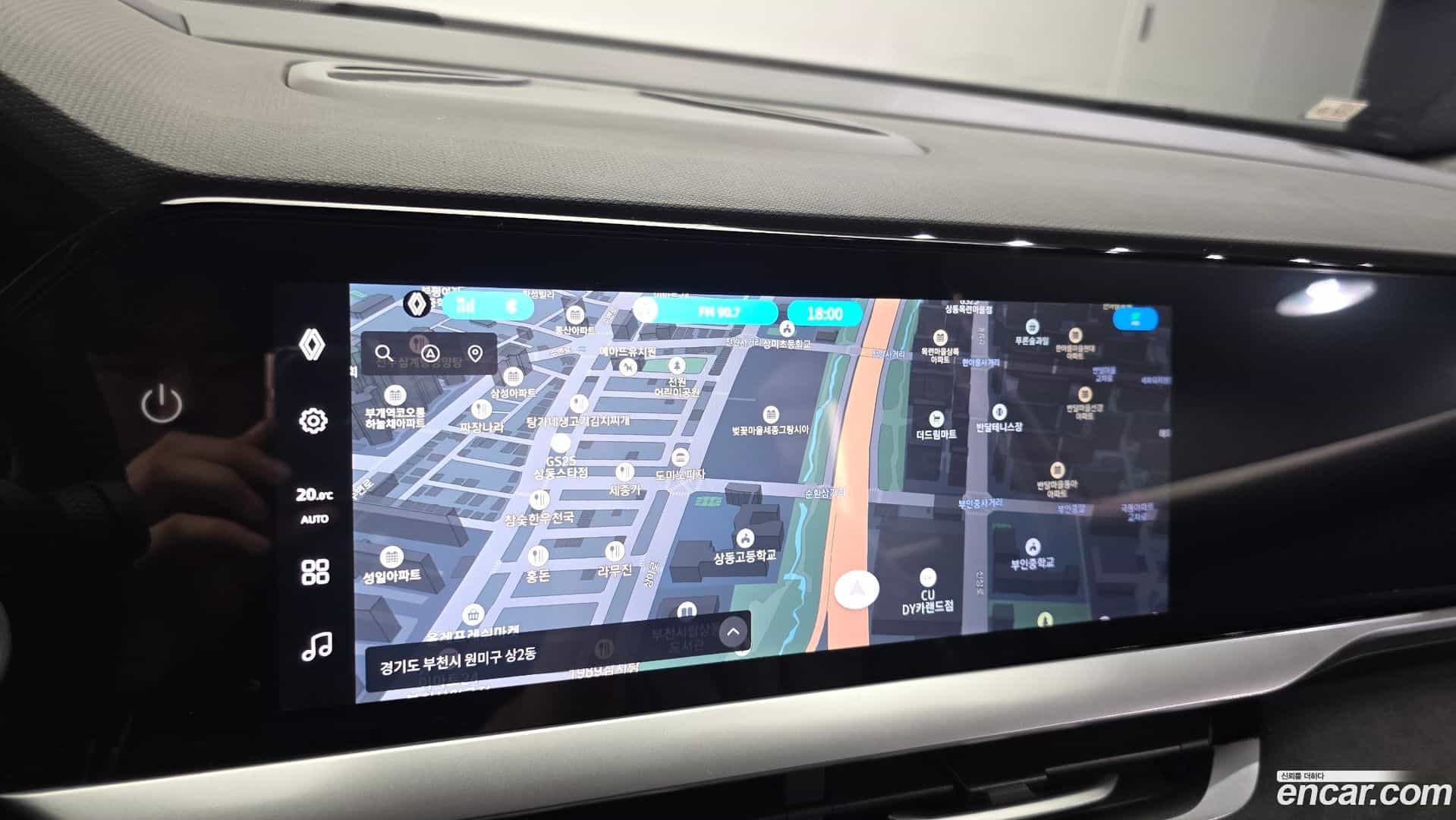 Grand Koleos Renault Korea 2025.1-OPTION-019