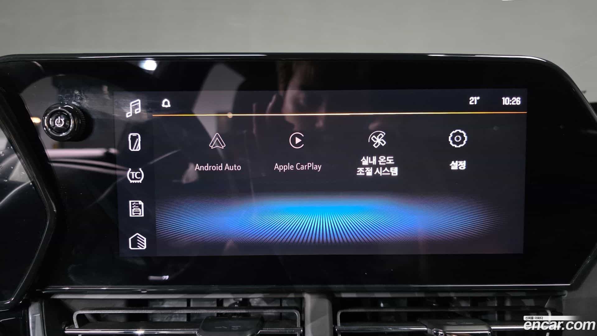 Trax Chevrolet 2023.4-OPTION-045