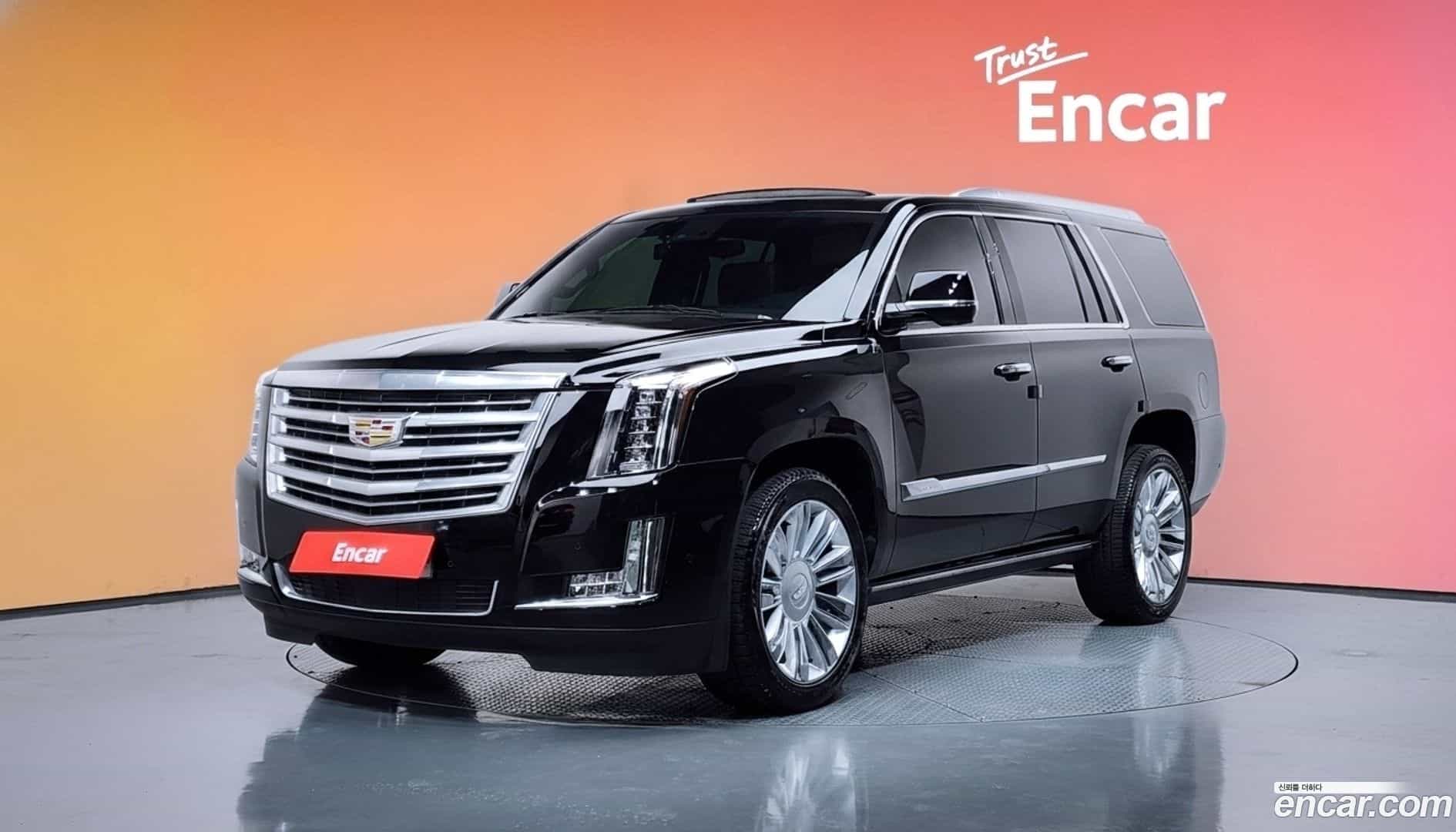 Escalade Cadillac 2019.6-DIAG2-001