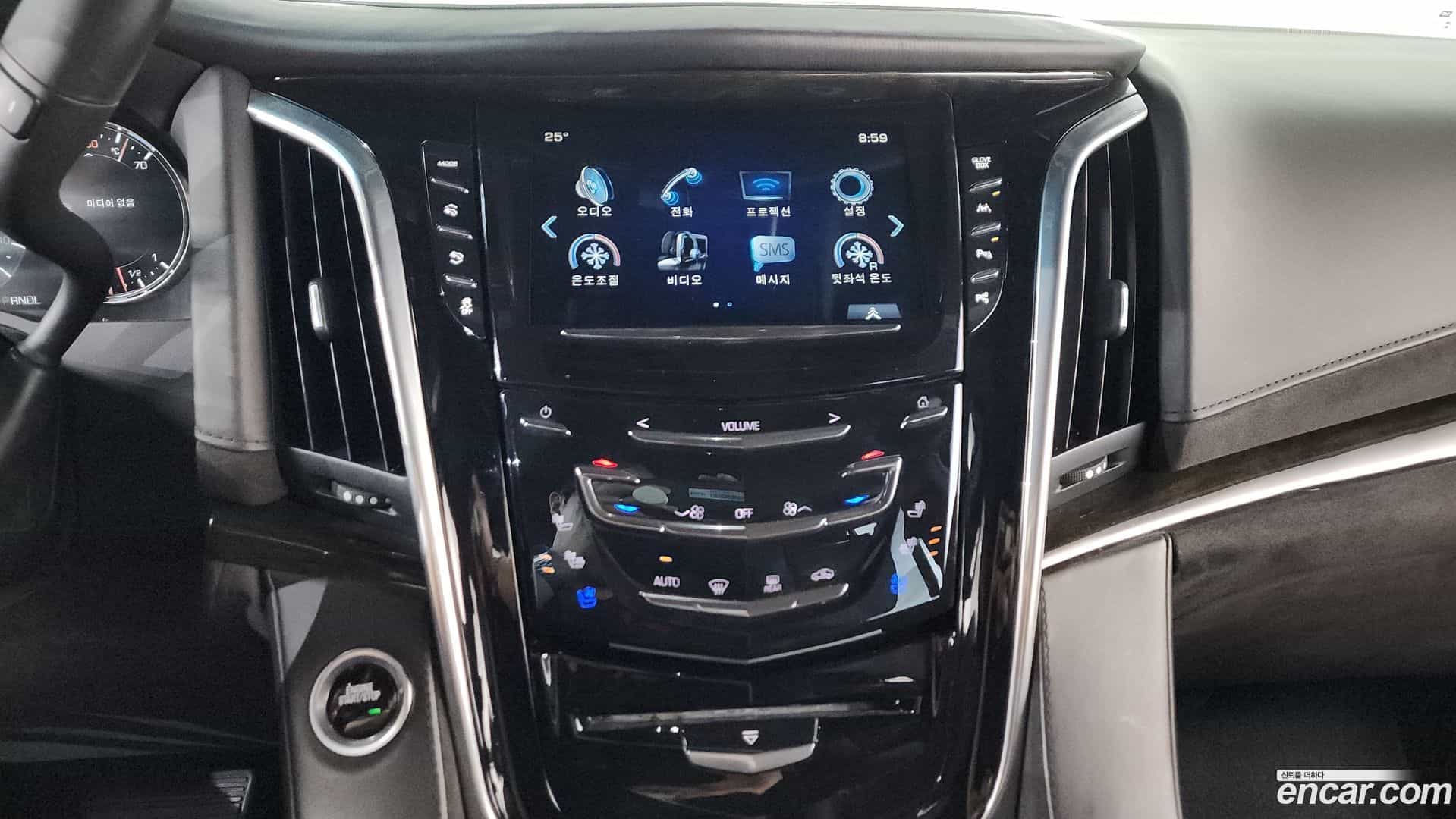Escalade Cadillac 2019.6-OPTION-047
