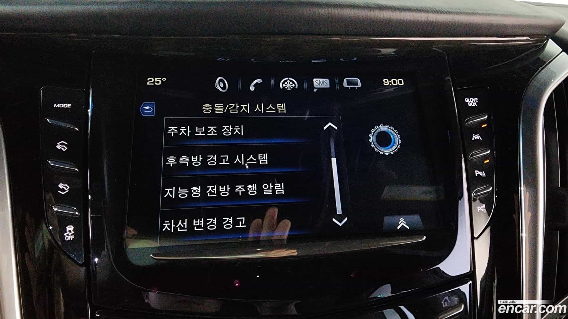 Escalade Cadillac 2019.6-OPTION-051