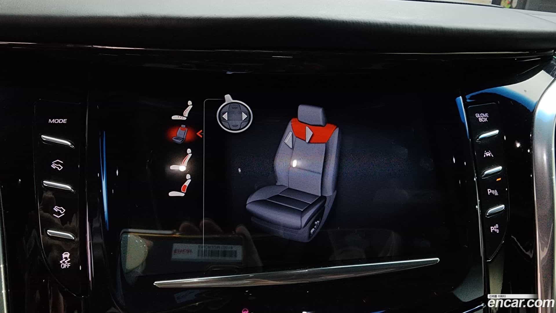Escalade Cadillac 2019.6-OPTION-055