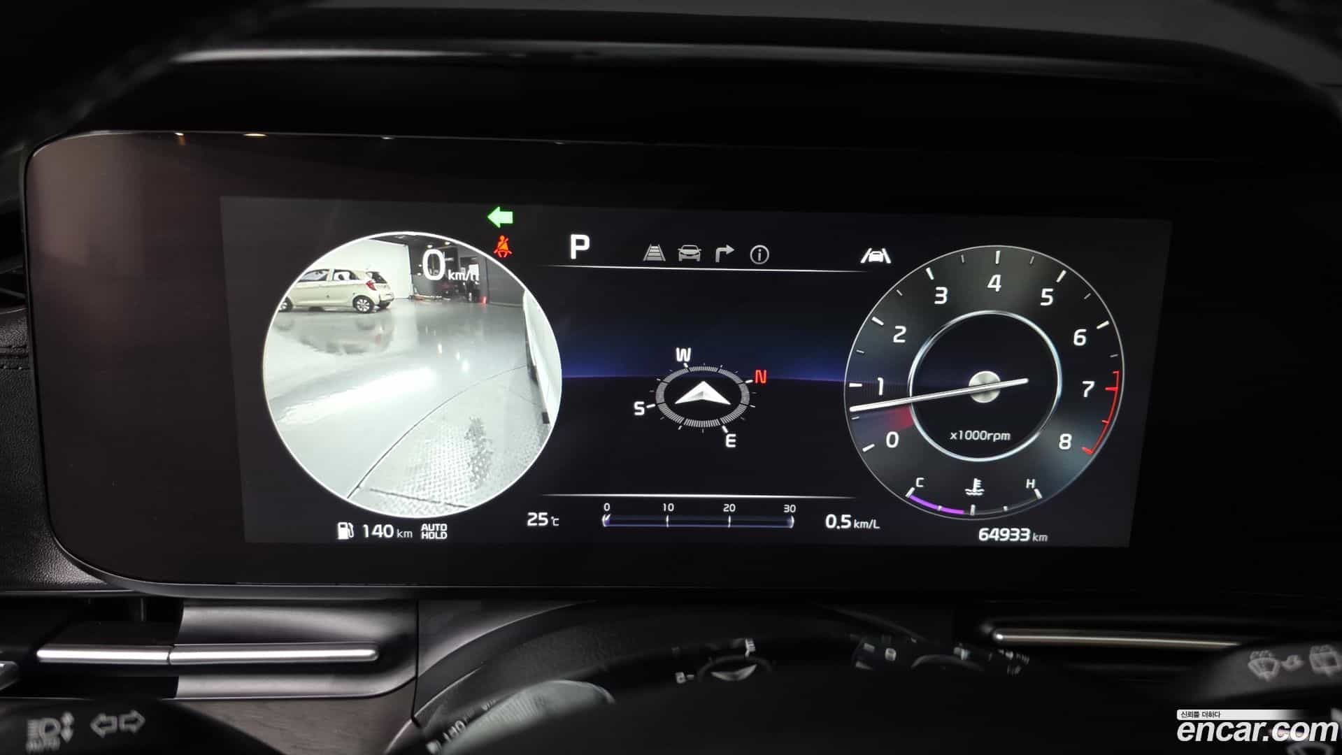 Canival Kia 2020.10-INNER-008