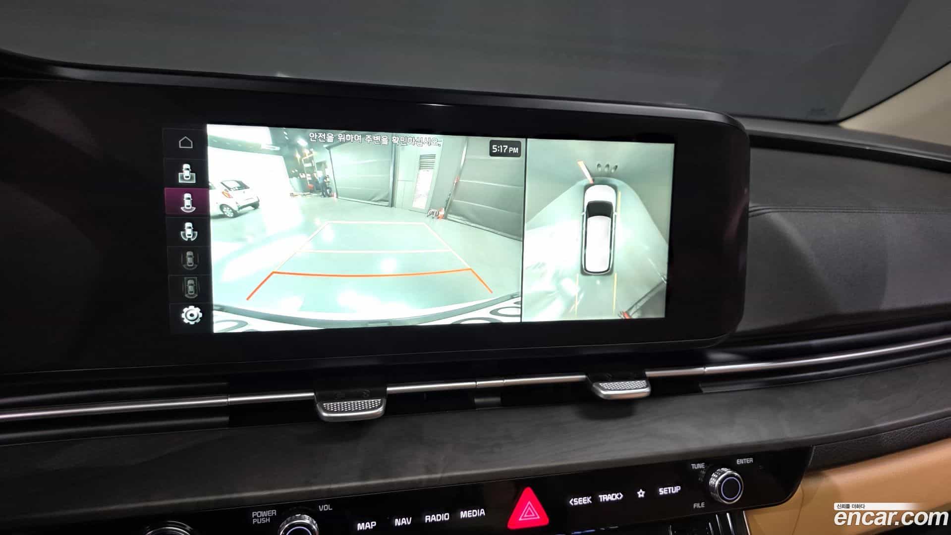 Canival Kia 2020.10-OPTION-019