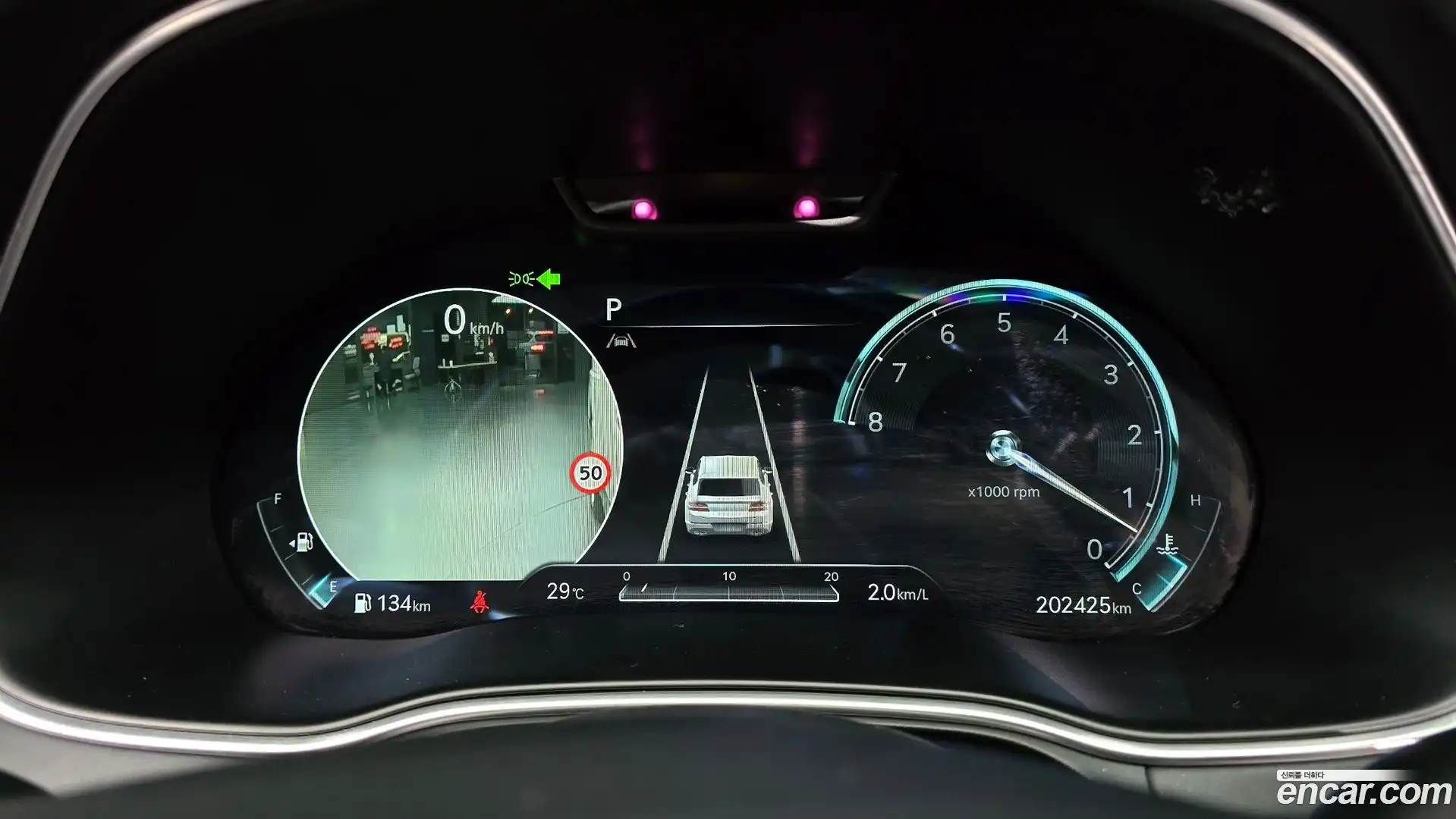 GV80 Genesis 2022.6-INNER-008
