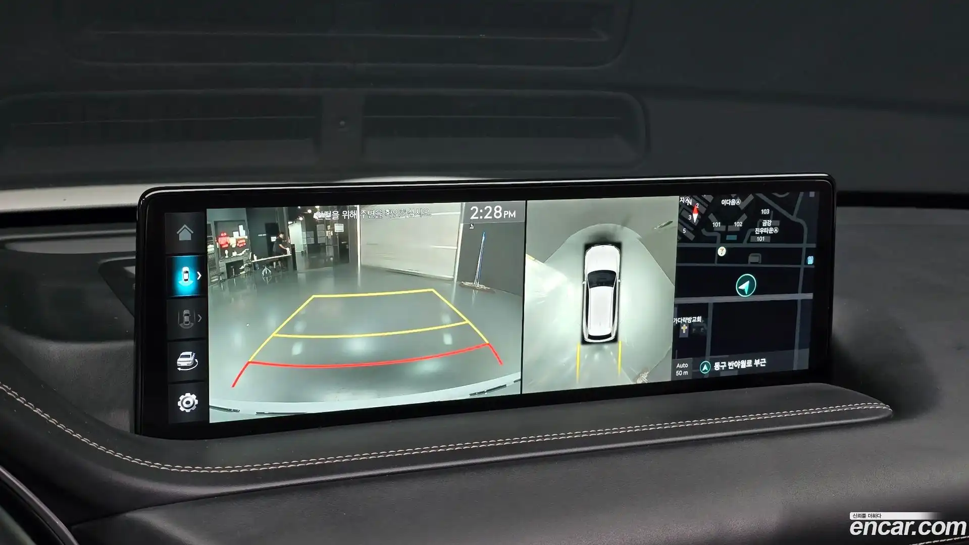 GV80 Genesis 2022.6-OPTION-017