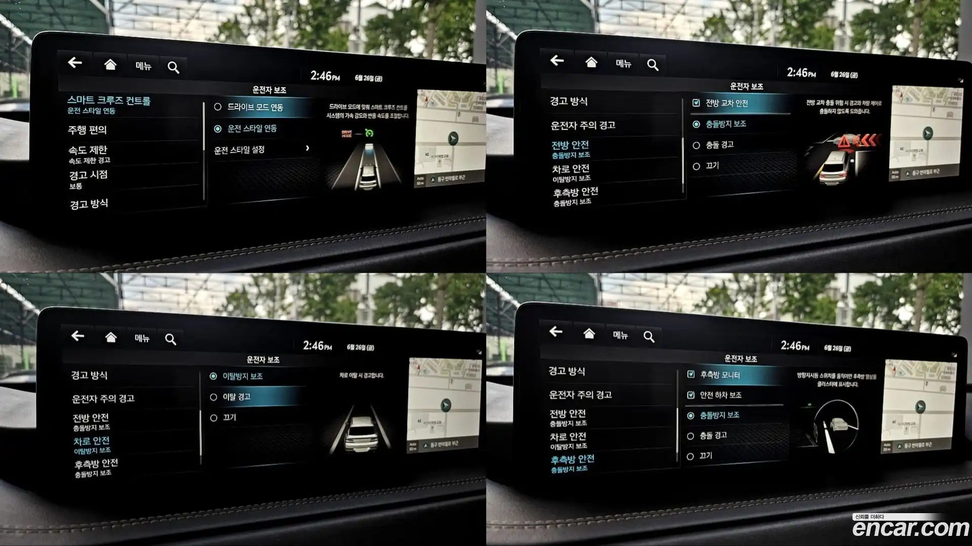 GV80 Genesis 2022.6-OPTION-018