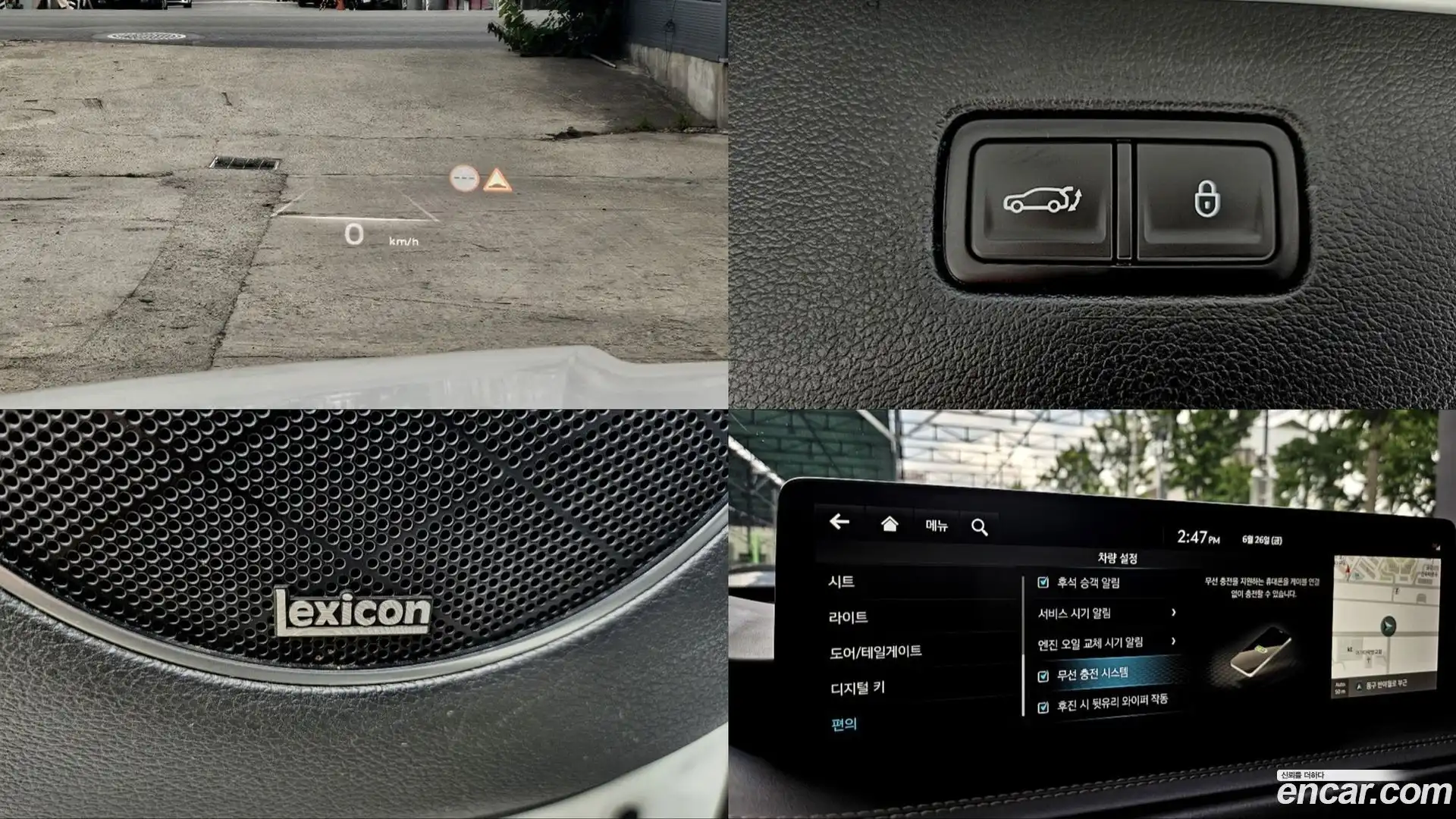 GV80 Genesis 2022.6-OPTION-019