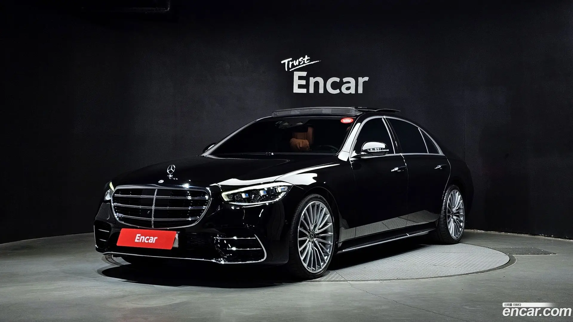 Main__Slider__Photo:S-Class Mercedes-Benz 2025.3-0