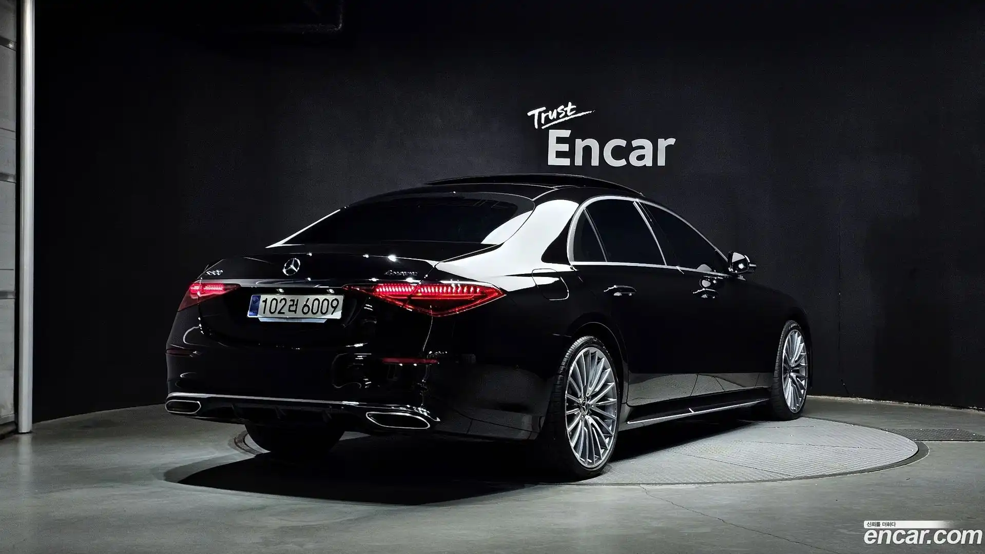 S-Class Mercedes-Benz 2025.3-OUTER-002