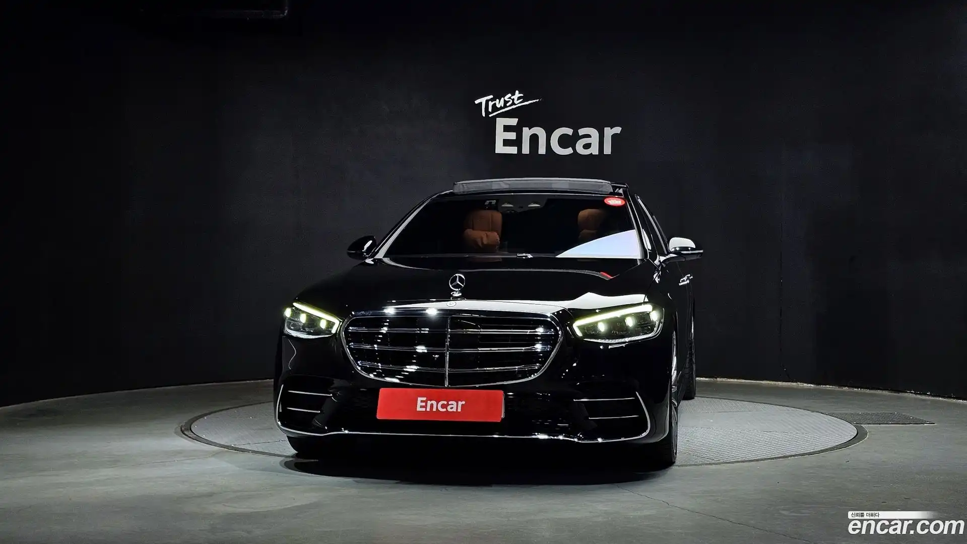 S-Class Mercedes-Benz 2025.3-OUTER-003