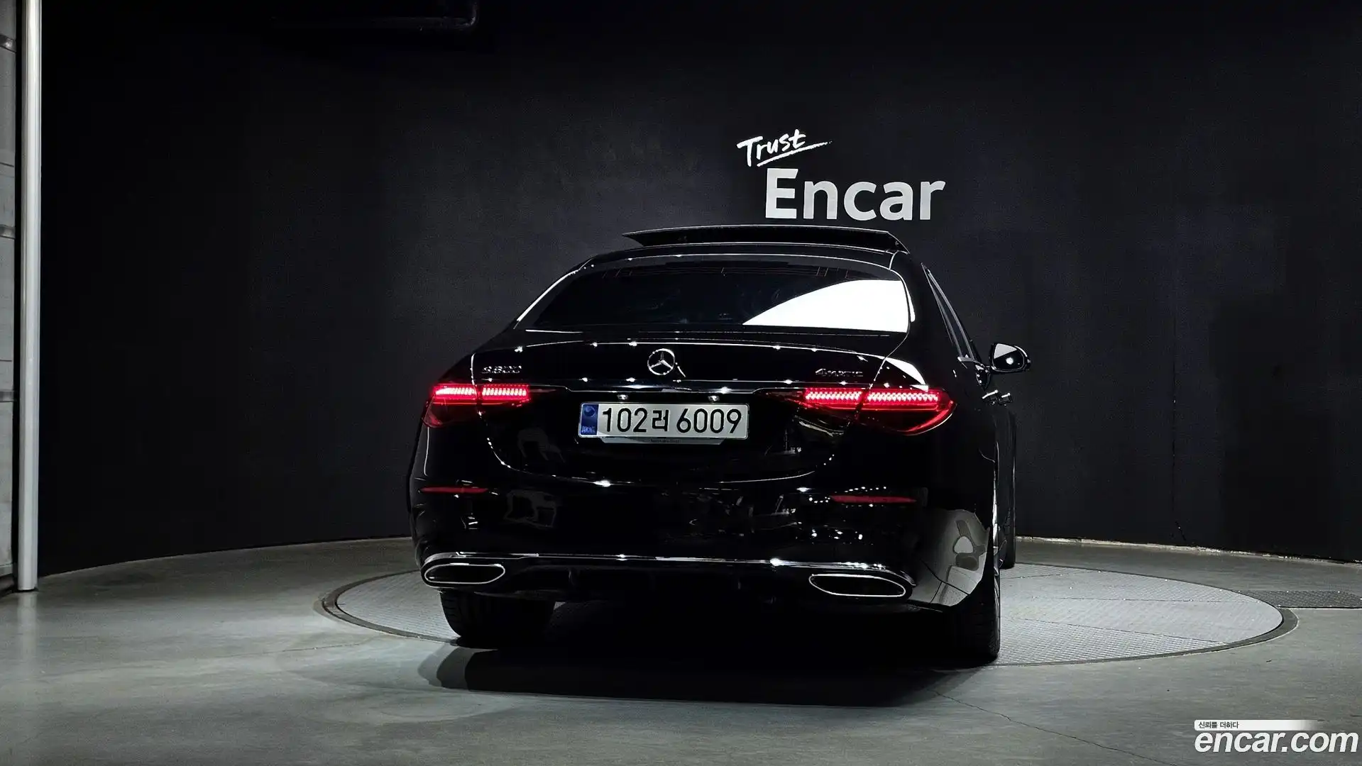 S-Class Mercedes-Benz 2025.3-OUTER-004