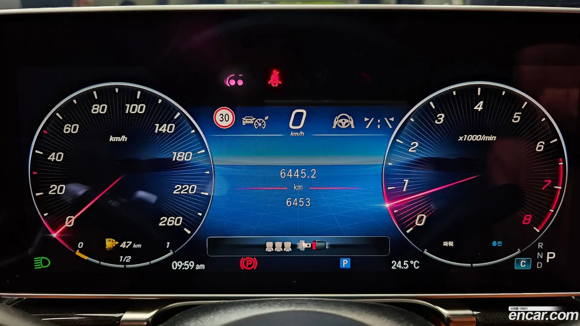 S-Class Mercedes-Benz 2025.3-INNER-008