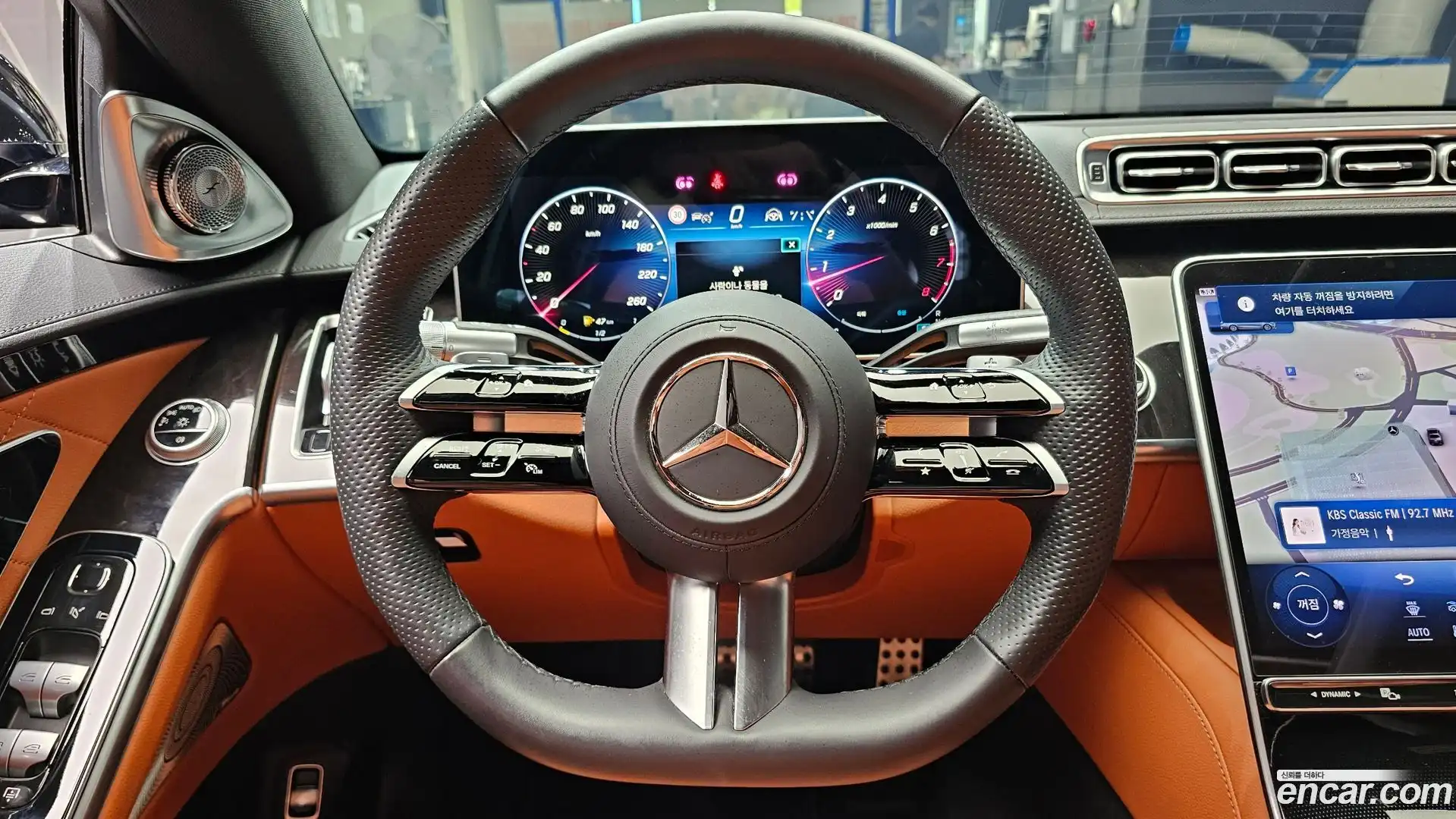 S-Class Mercedes-Benz 2025.3-OPTION-017