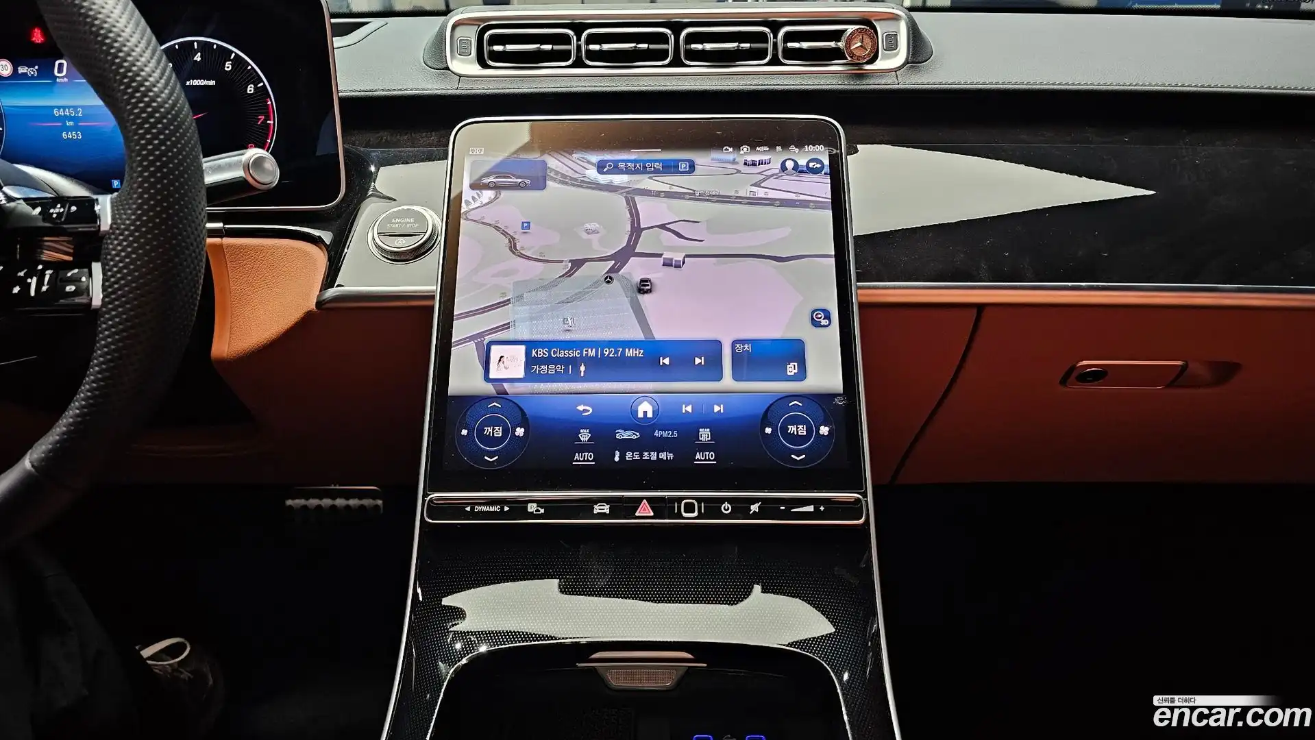 S-Class Mercedes-Benz 2025.3-OPTION-018