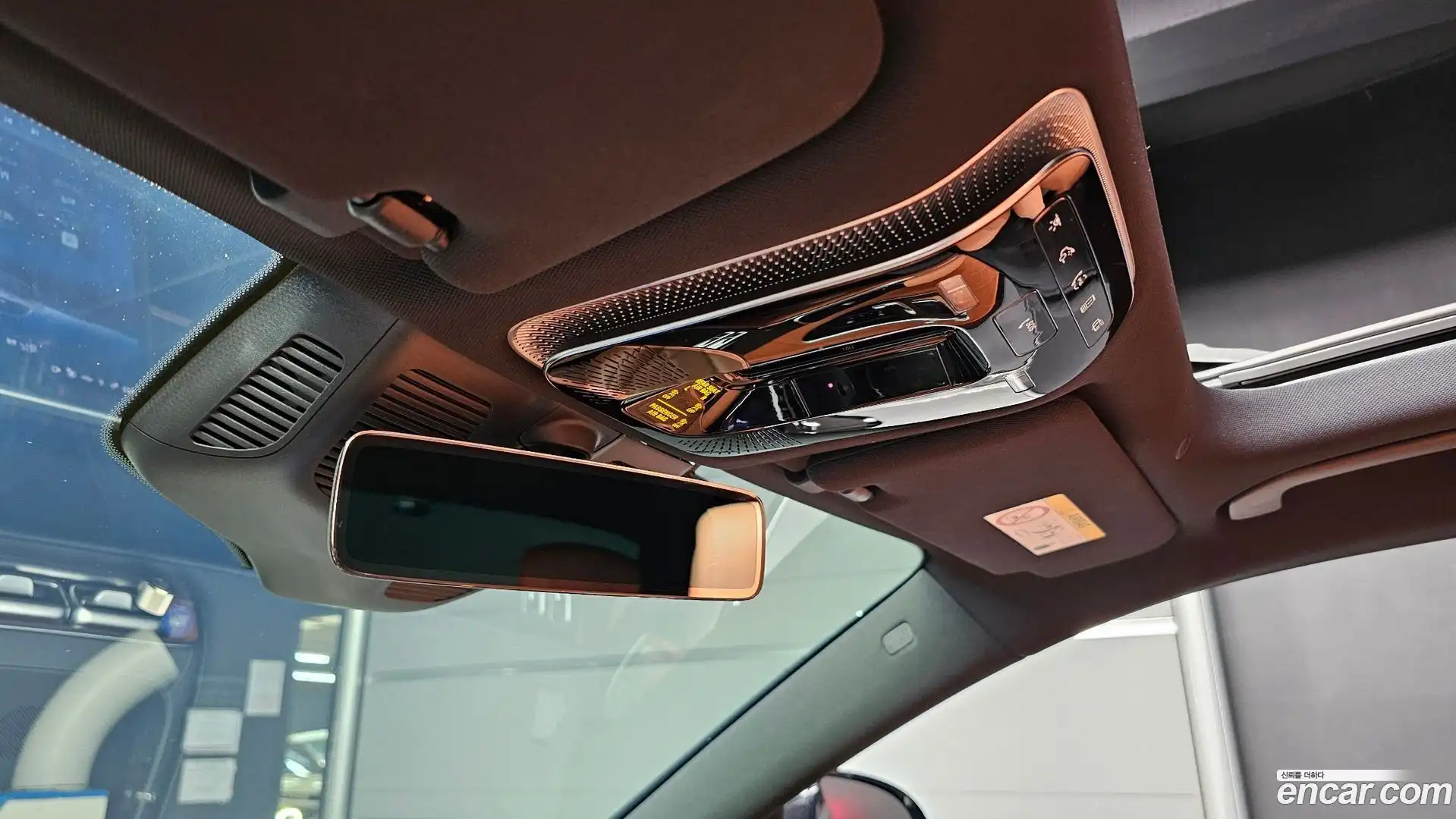S-Class Mercedes-Benz 2025.3-OPTION-021