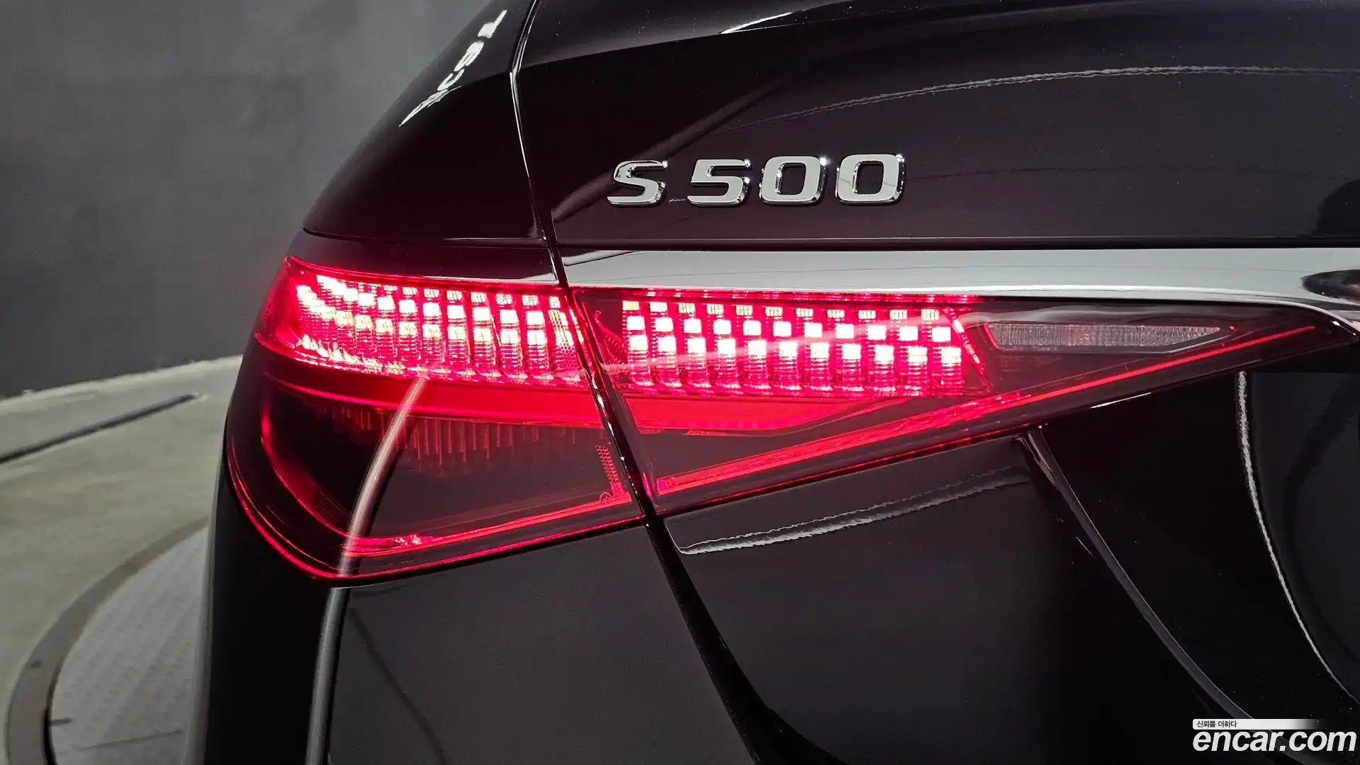 S-Class Mercedes-Benz 2025.3-OUTER-033