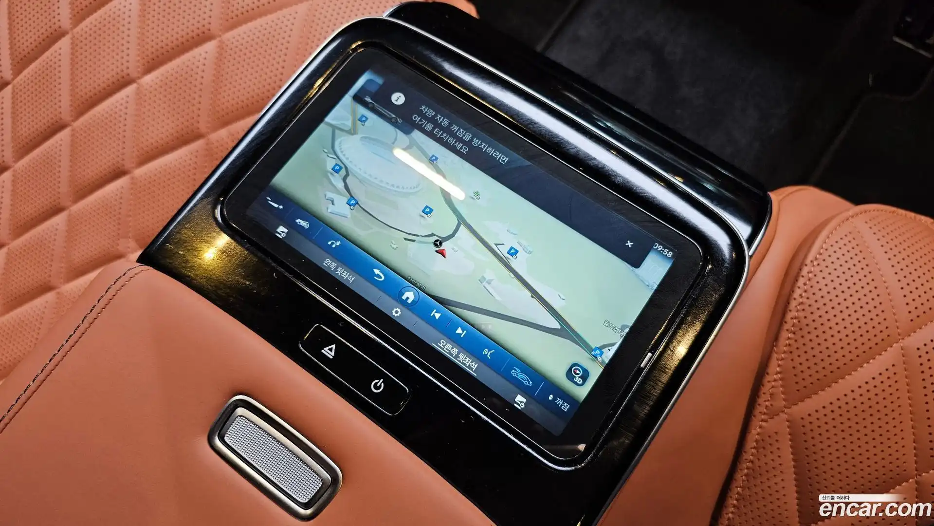 S-Class Mercedes-Benz 2025.3-OPTION-041