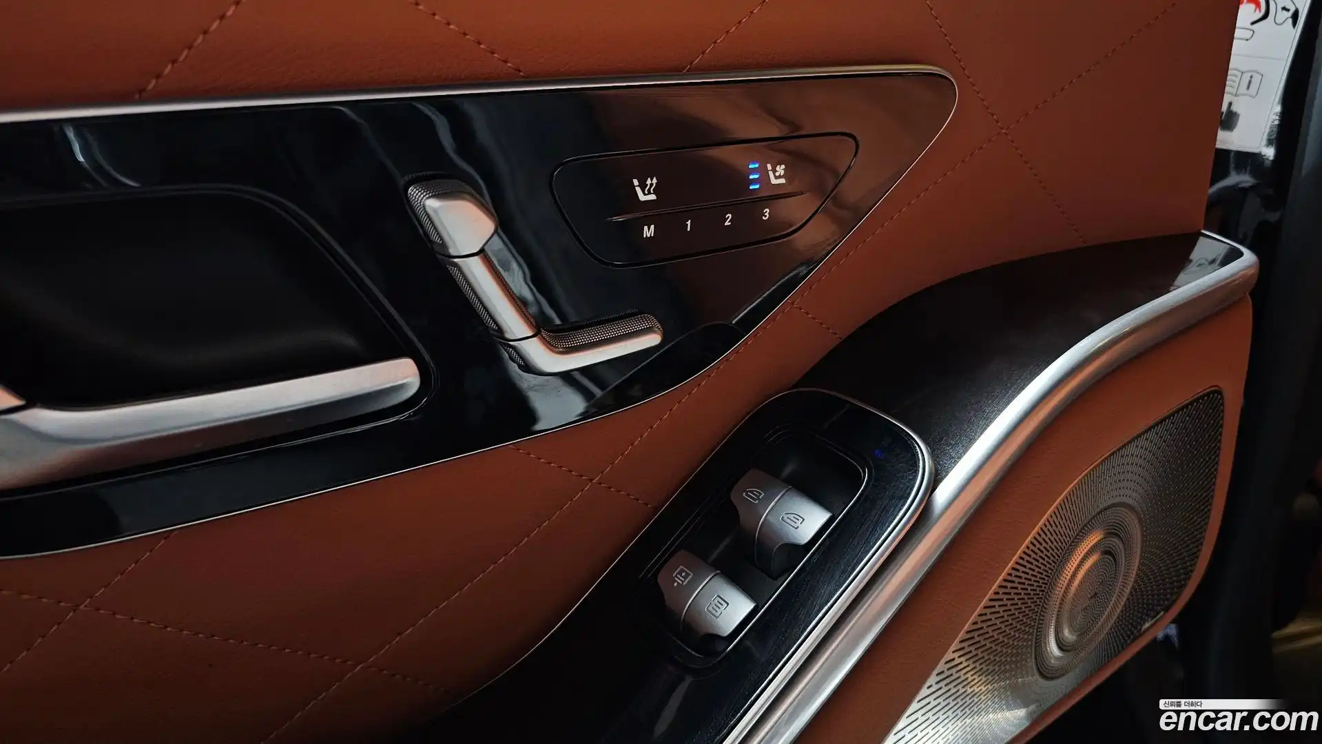 S-Class Mercedes-Benz 2025.3-OPTION-042