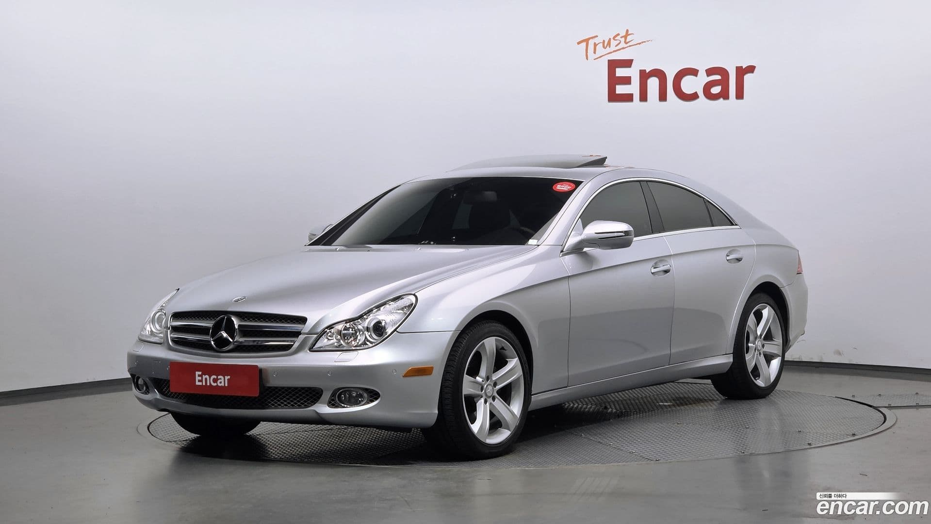 Main__Slider__Photo:CLS-Class Mercedes-Benz 2009.9-0