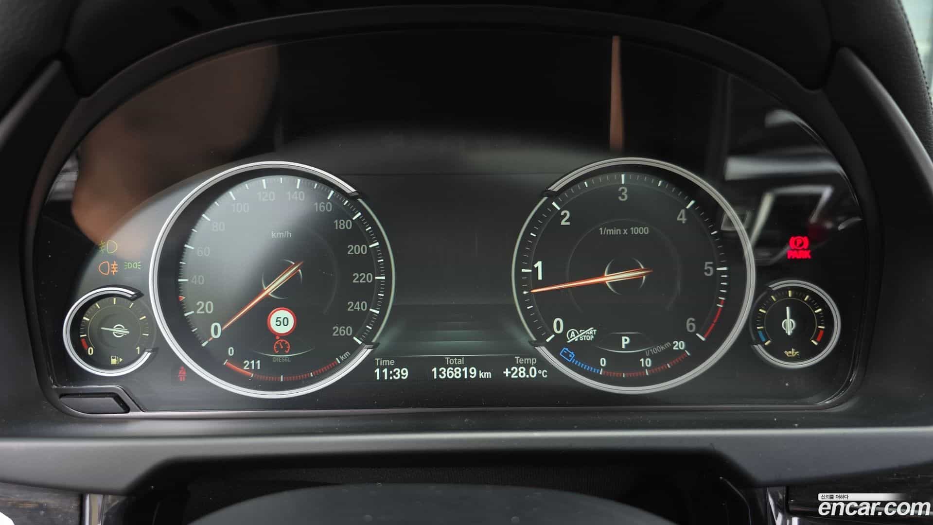 X6 BMW 2018.1-INNER-008