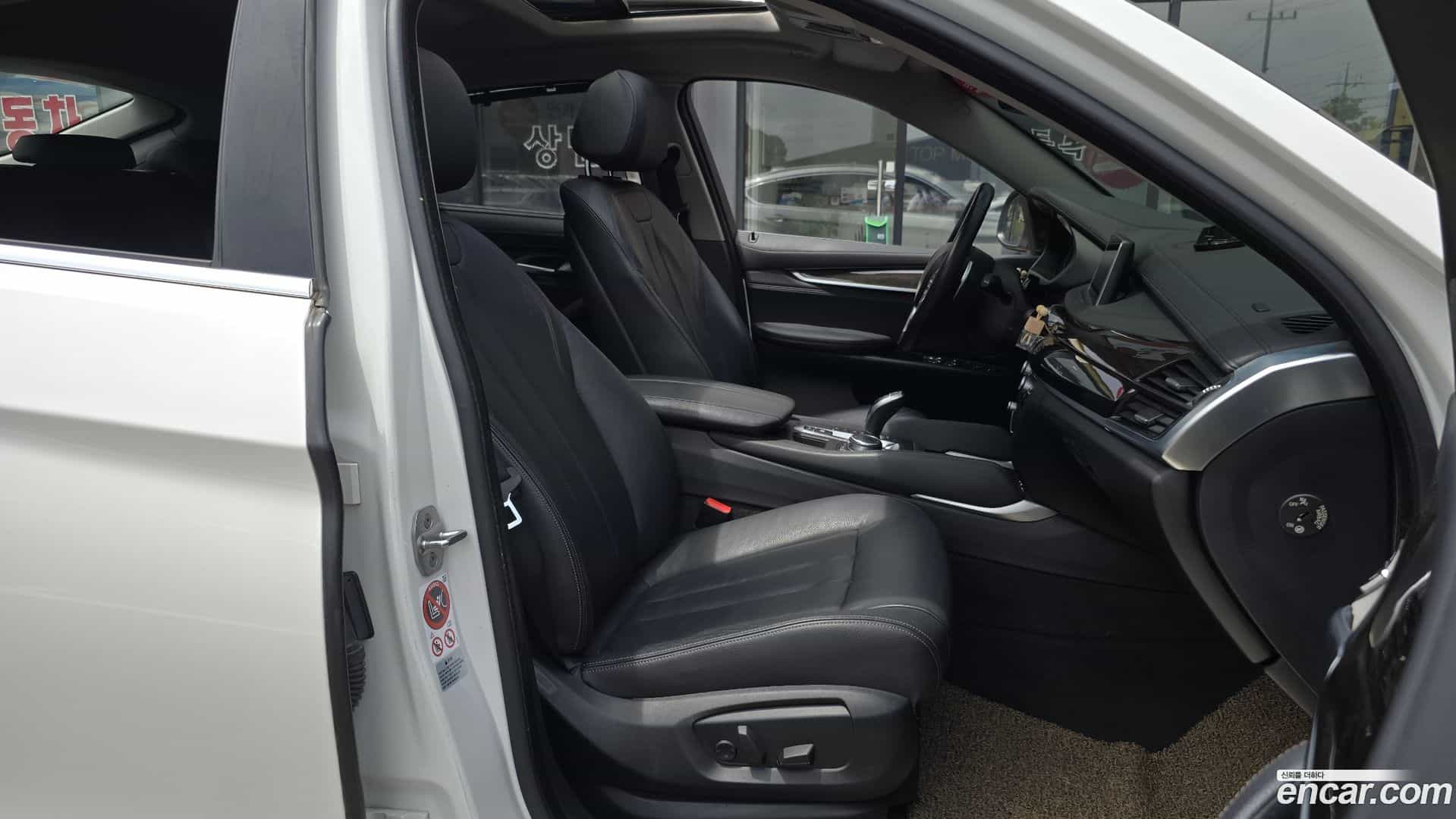 X6 BMW 2018.1-OPTION-015