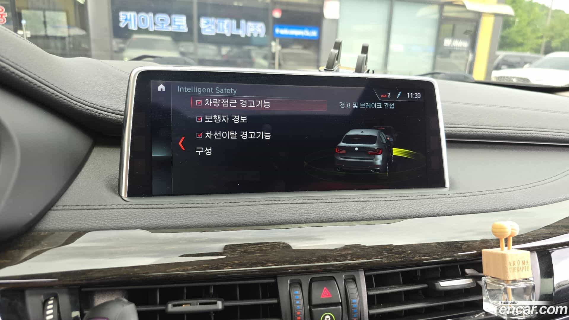 X6 BMW 2018.1-OPTION-022