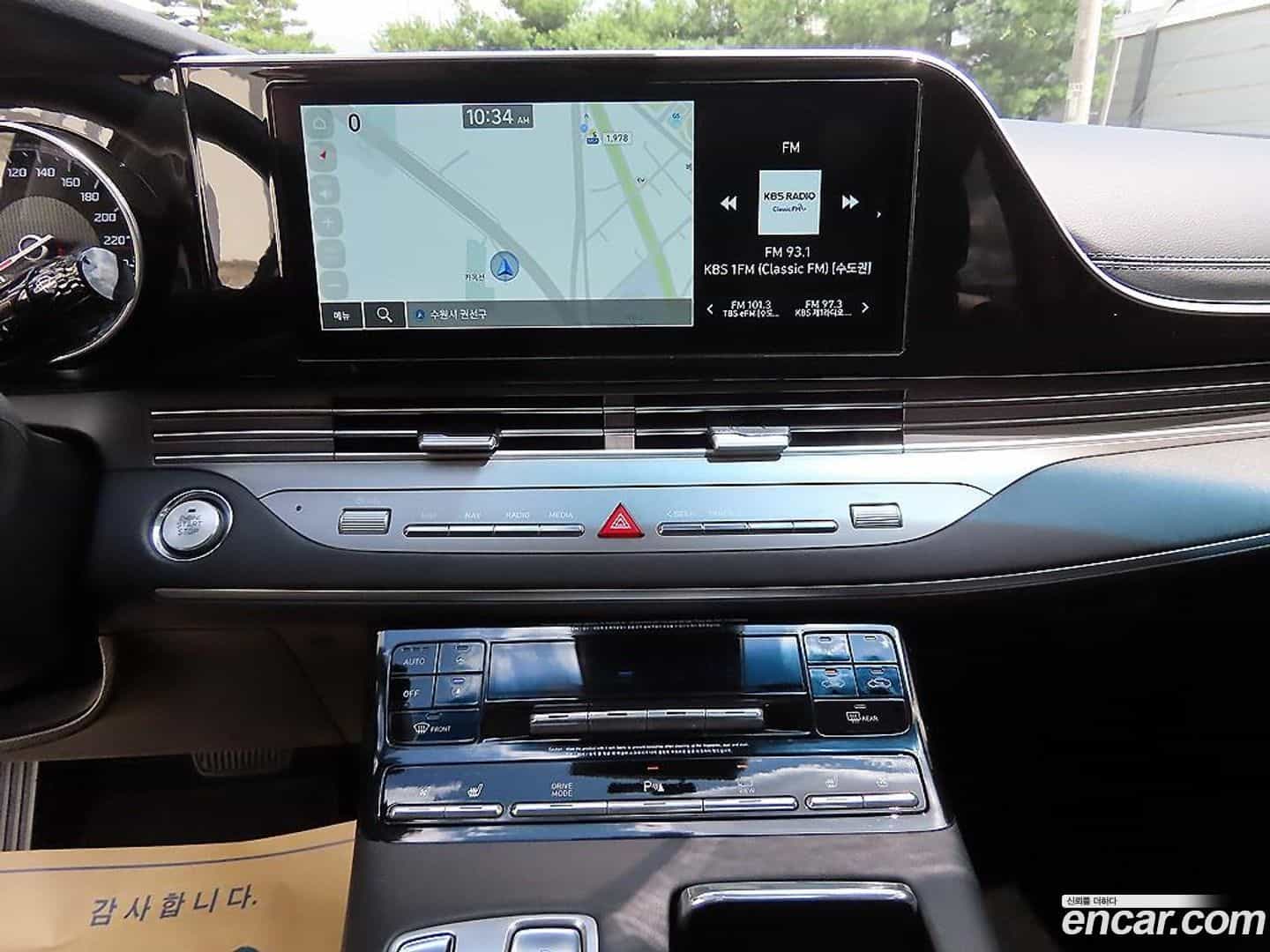 Grandeur Hyundai 2020.8-OPTION-016