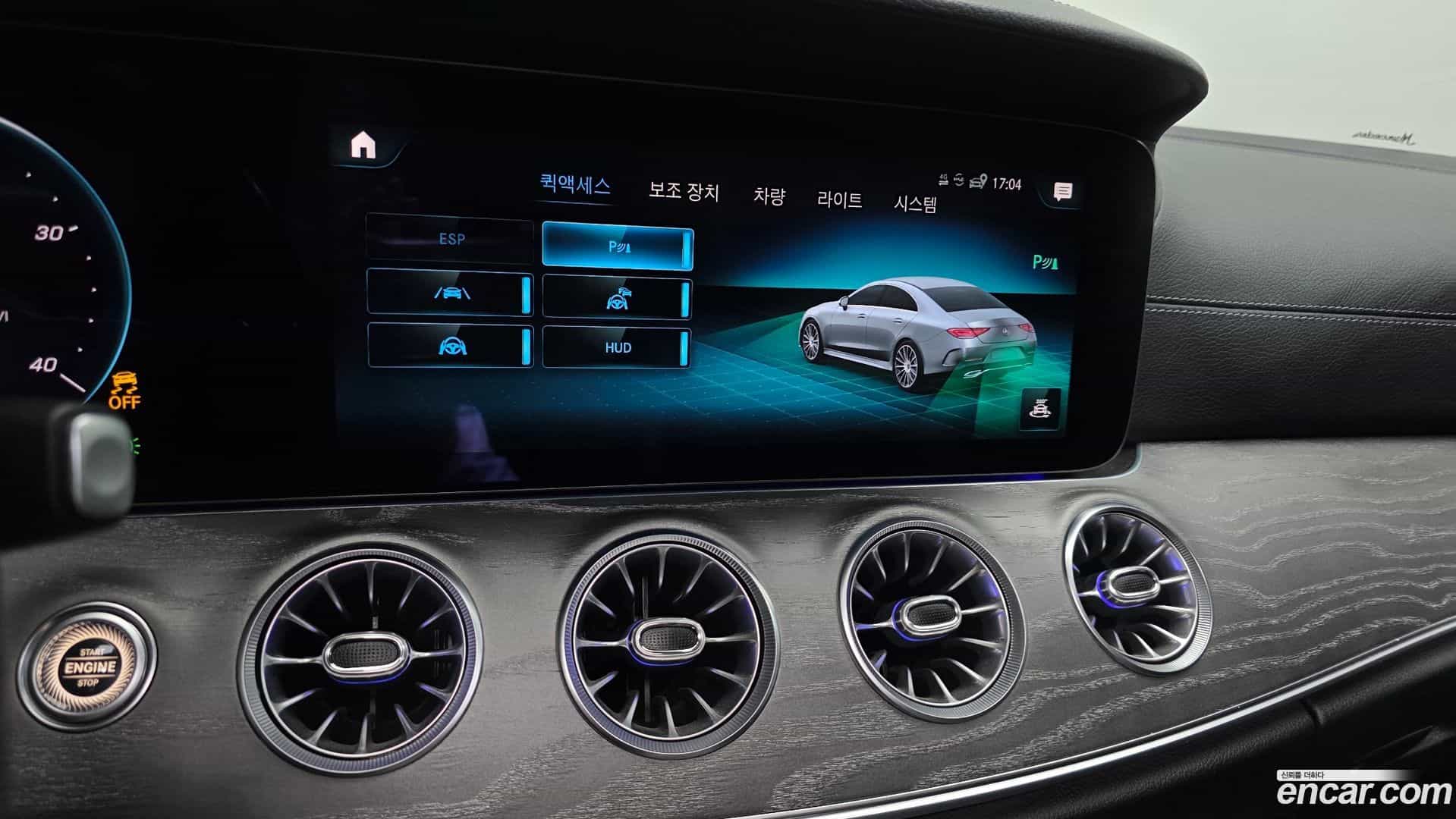 CLS-Class Mercedes-Benz 2021.11-OPTION-020