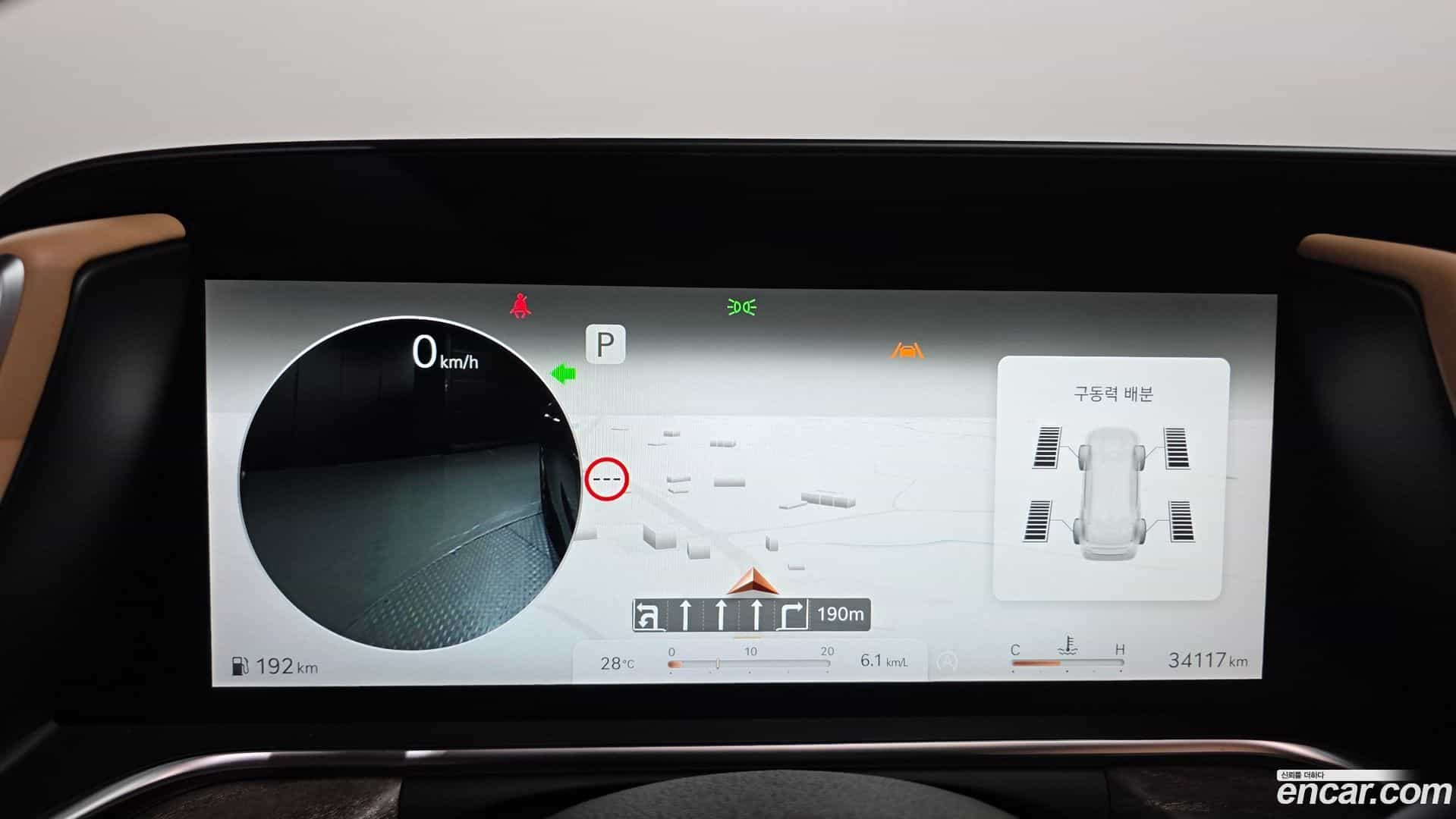 G90 Genesis 2024.5-INNER-008