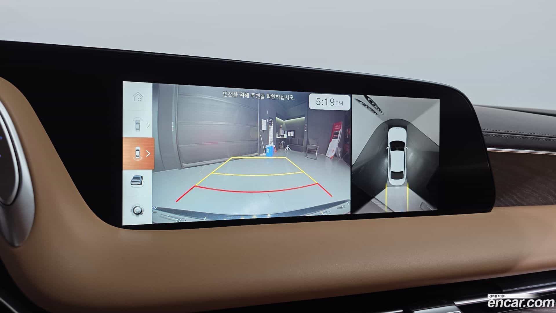 G90 Genesis 2024.5-OPTION-020
