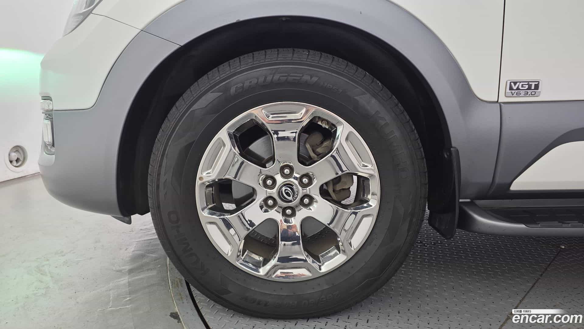 Mohave Kia 2017.2-OUTER-005